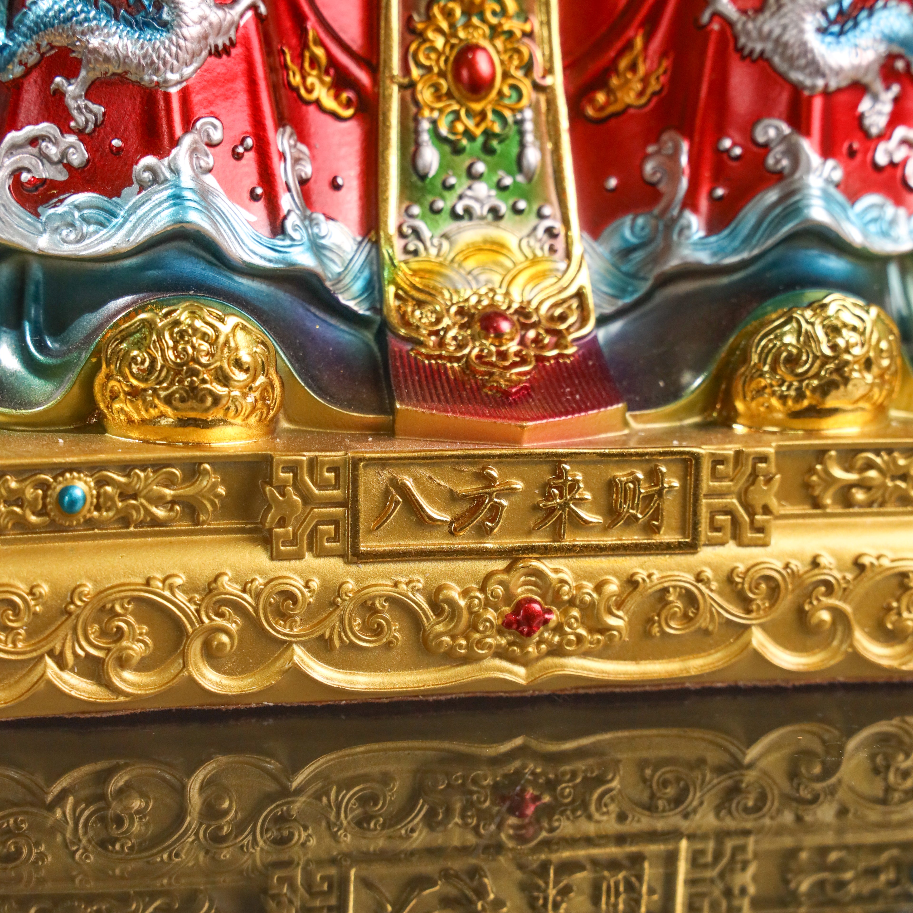 Ruby & Gold God of Wealth Cai Shen 31cm