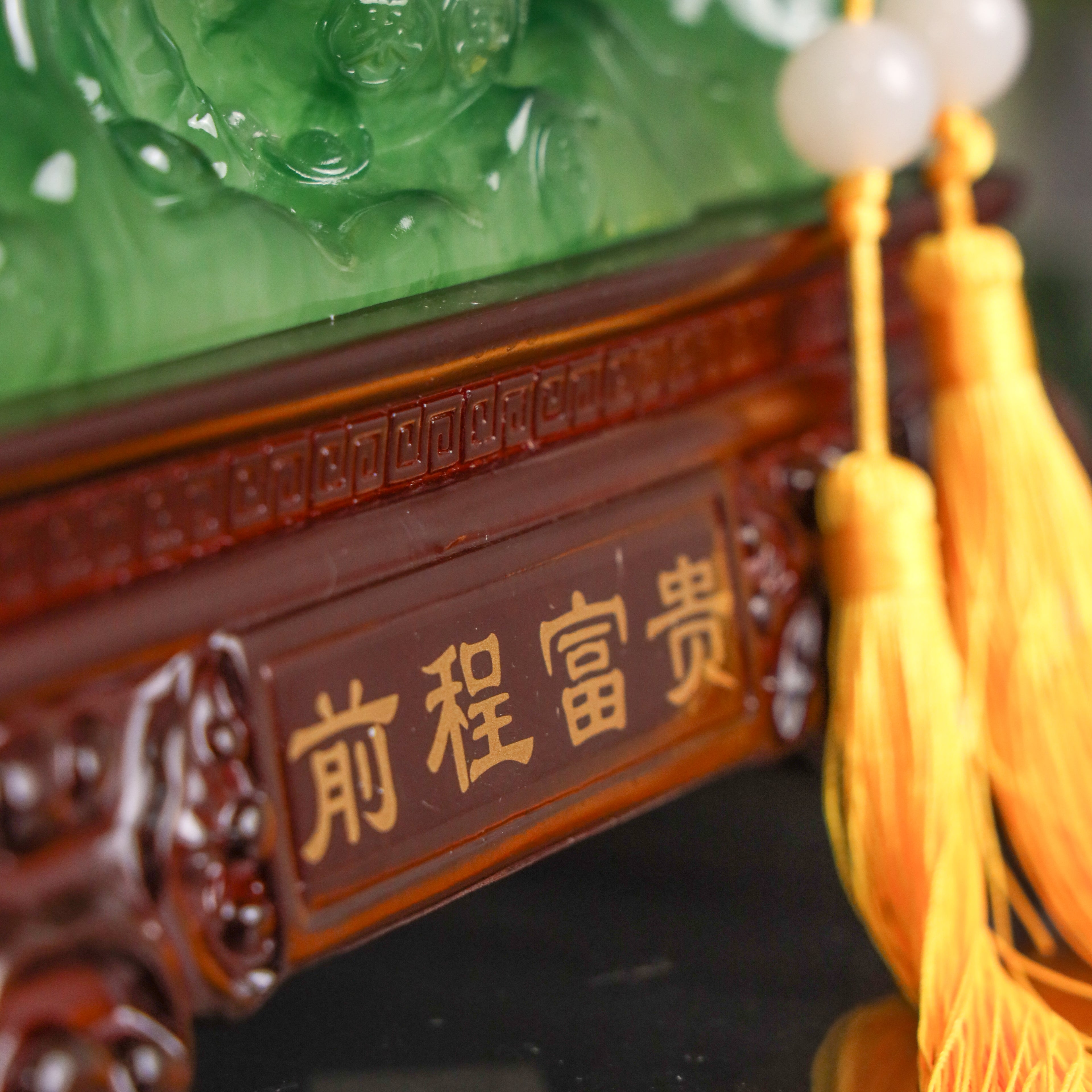 Wisdom & Teamwork to Success Green Horses 27cm