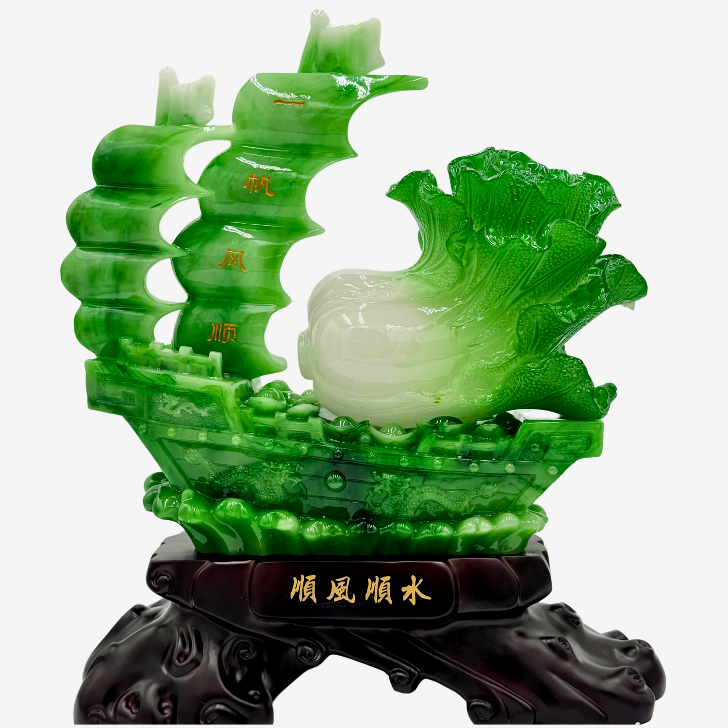 Emerald Jewel Wealth Ship & Cabbage 50cm Default Title - Feng Shui Charms - Royal Dragon Decor Philippines
