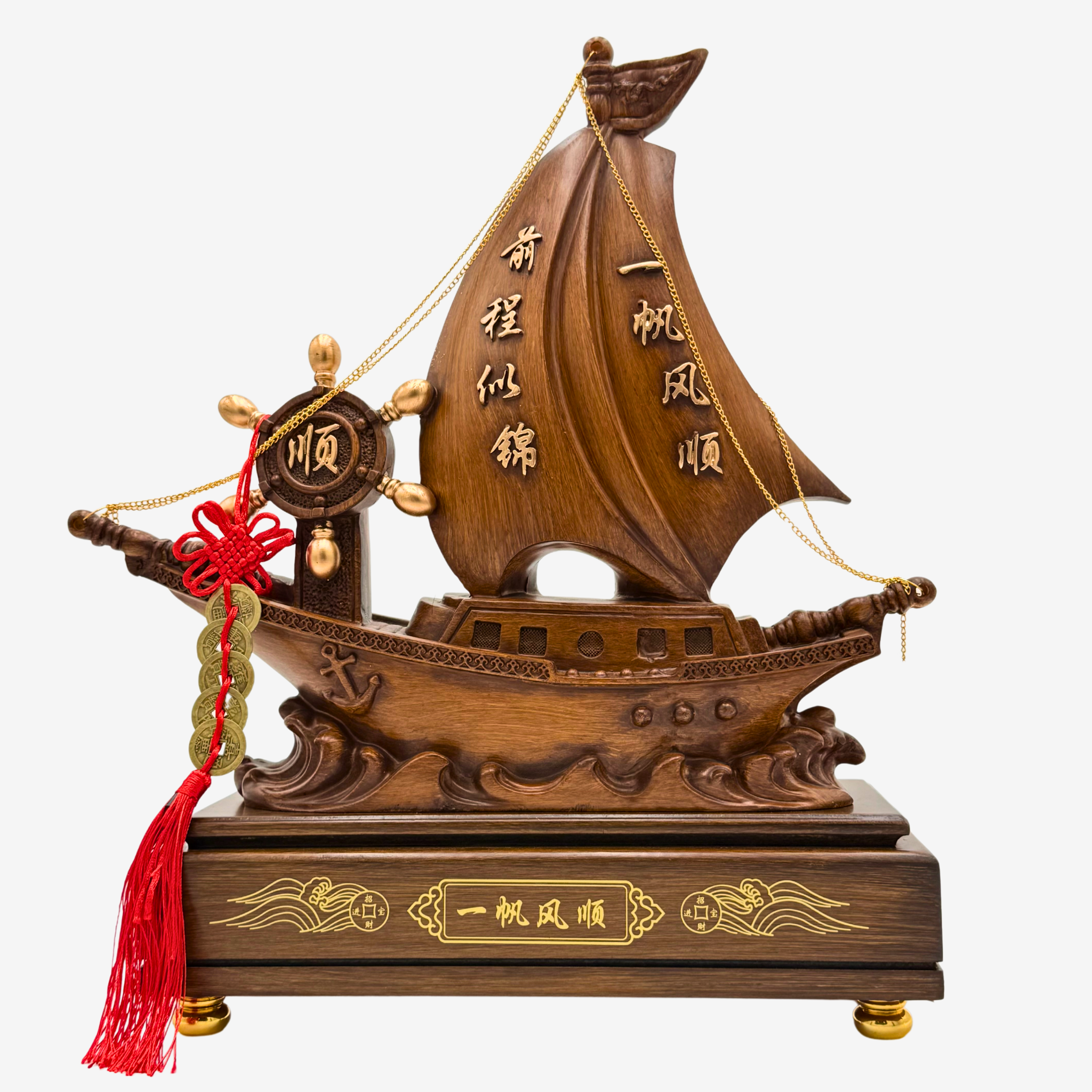 Voyager of the Prosperous Sea Wealth Ship 41cm Default Title - Feng Shui Charms - Royal Dragon Decor Philippines