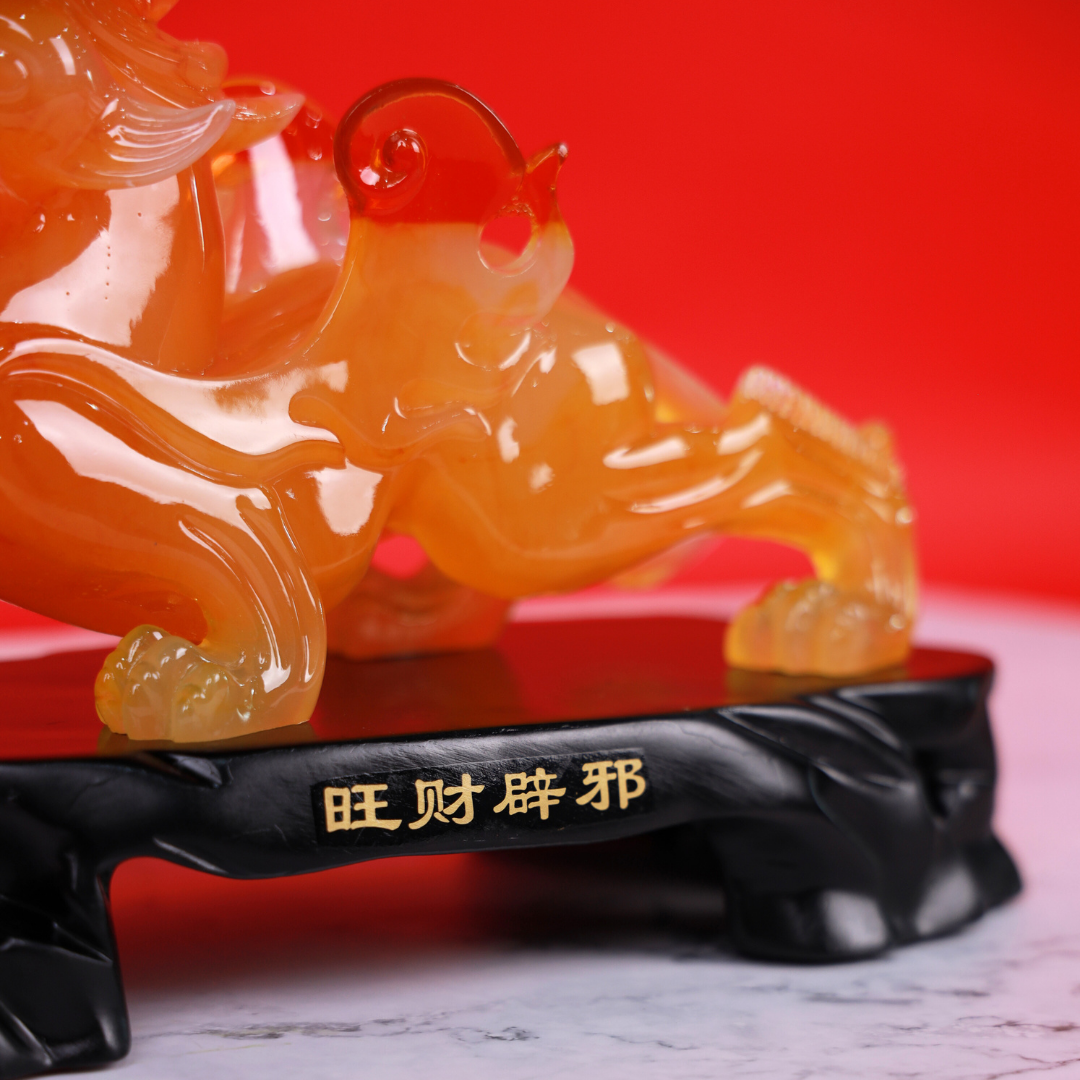 Fireback Guardians of Fortune Pi Yao Pair 27cm