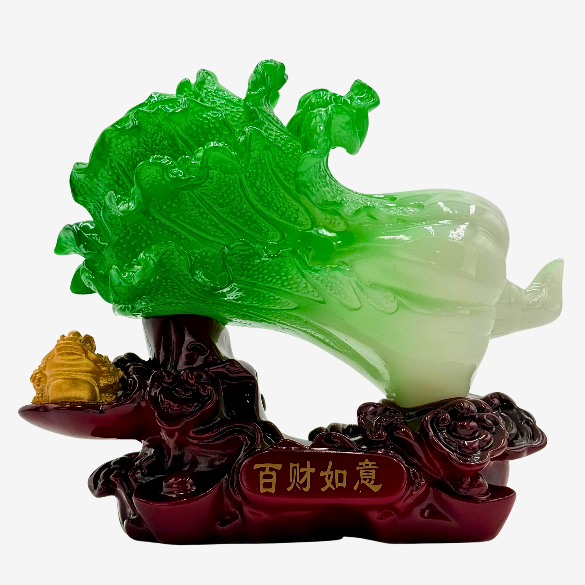 Wealth-Growing Chinese Cabbage 21cm Default Title - Feng Shui Charms - Royal Dragon Decor Philippines