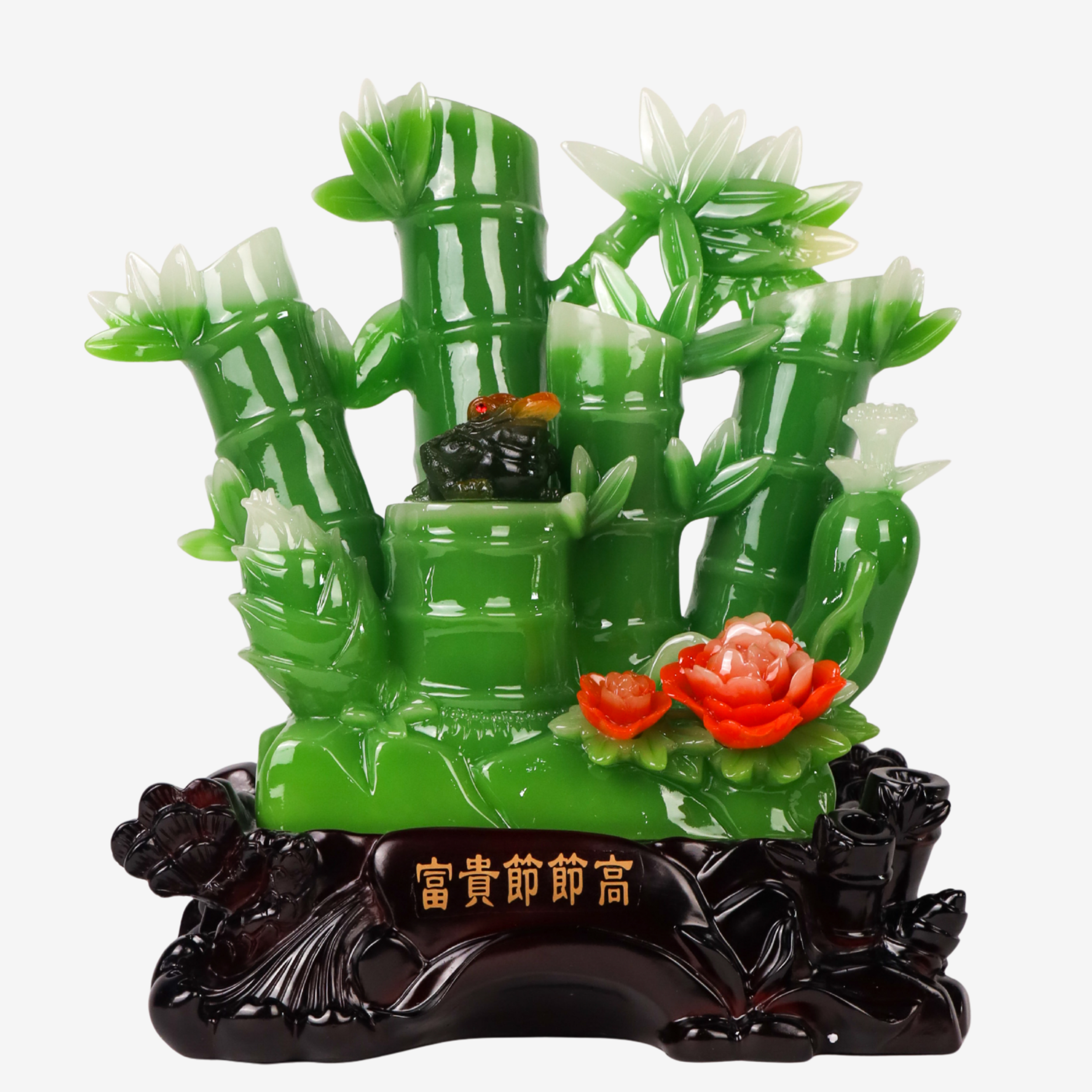 Lucky Green Bamboo of Stable Success 36cm