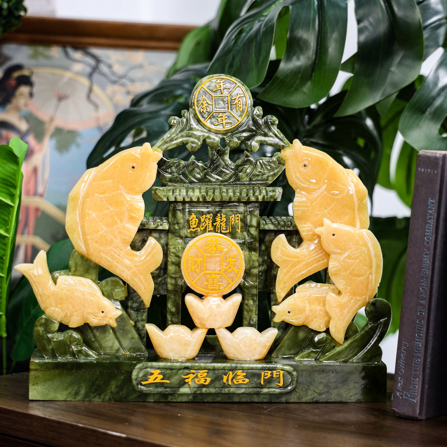 Home of Wealth-Building Arowanas 31cm