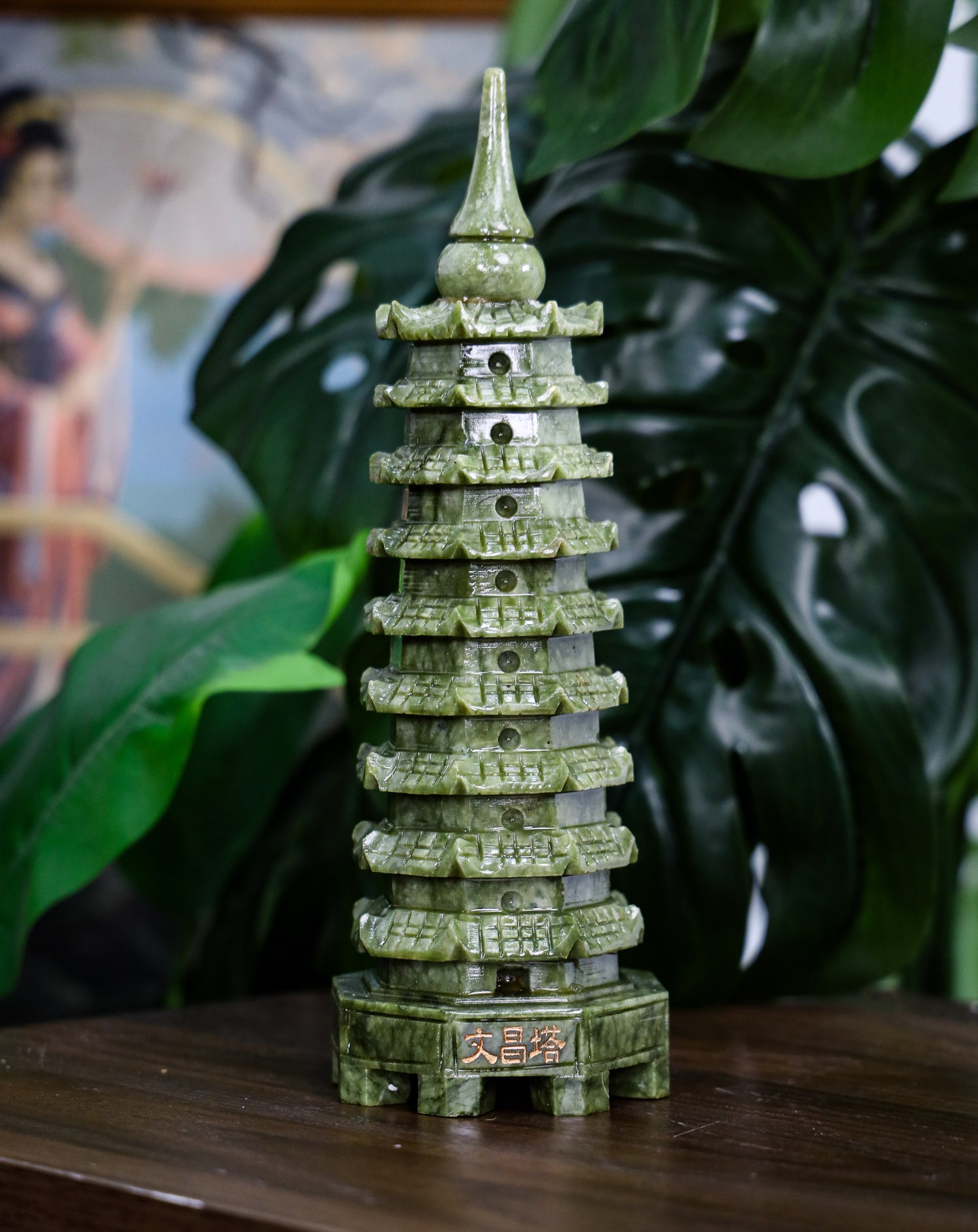 Jade Pagoda Tower of Noble Aspirations 29cm
