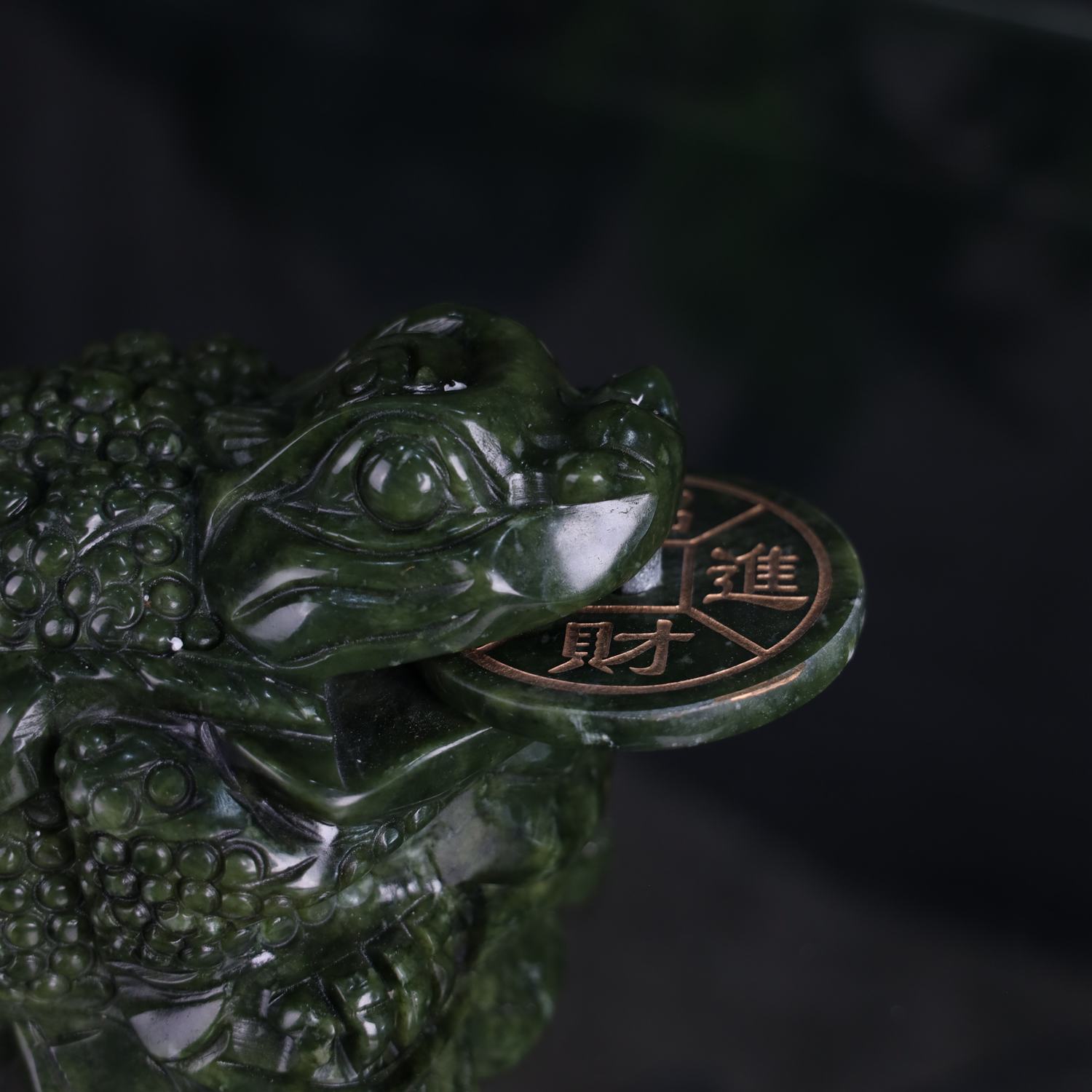 Powerful Prosperity Jade Frog of Fortune 21cm