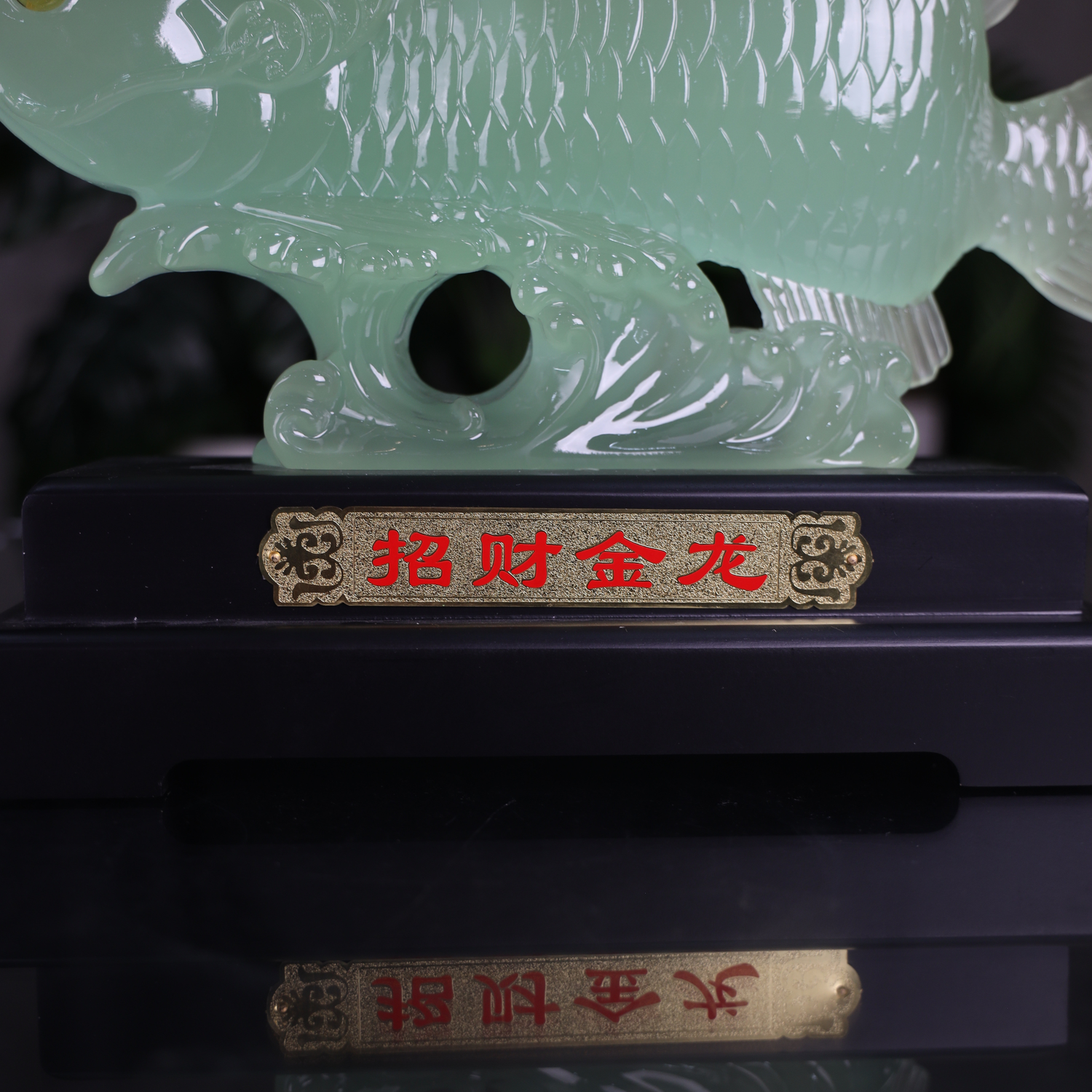 Smooth Waters Arowana of Prosperity 36cm