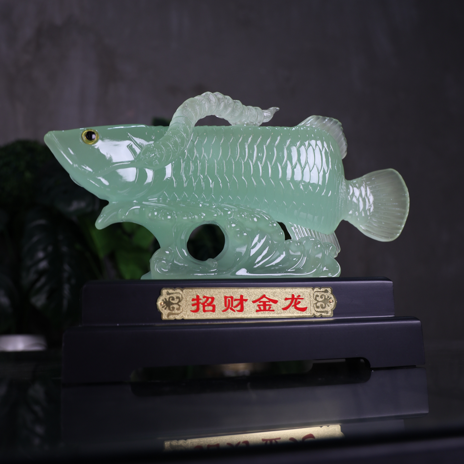 Smooth Waters Arowana of Prosperity 36cm