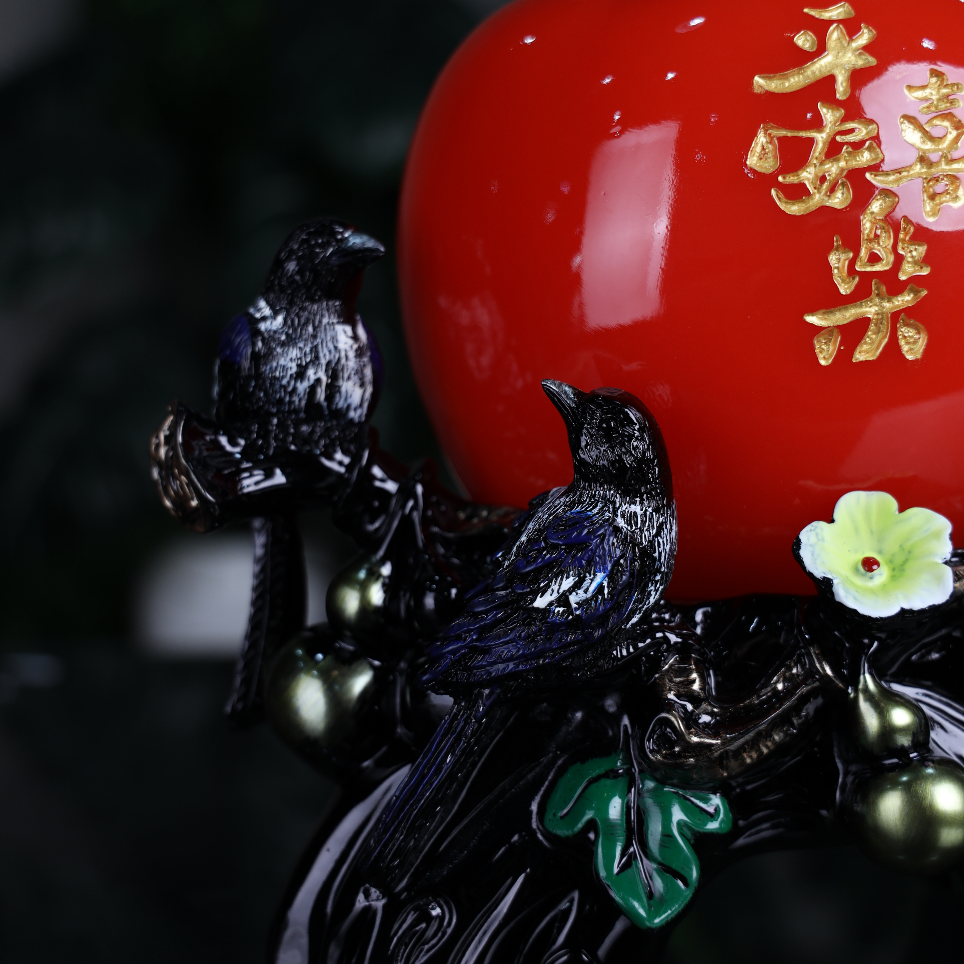 Sweet Health and Harmony Apple 34cm