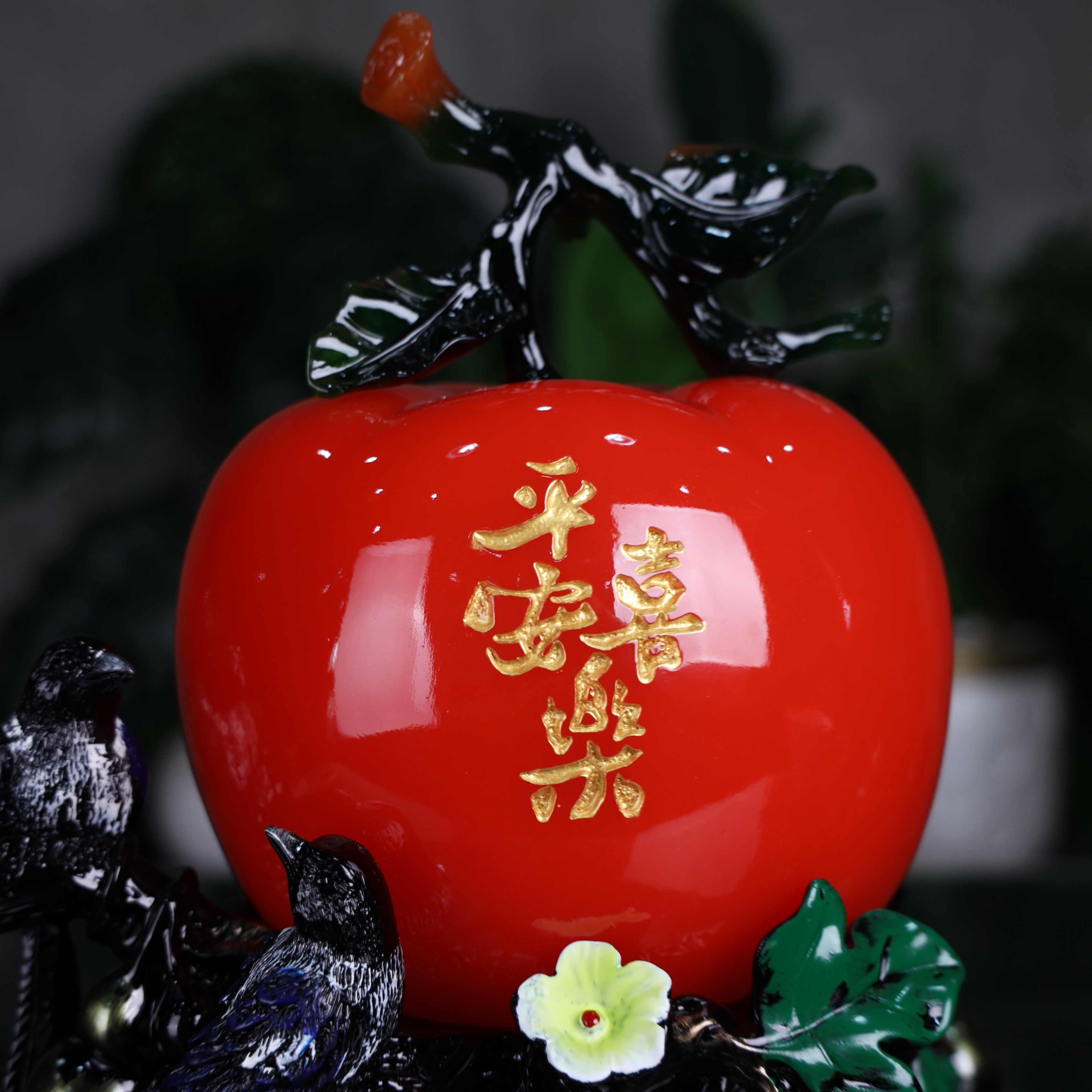 Sweet Health and Harmony Apple 34cm