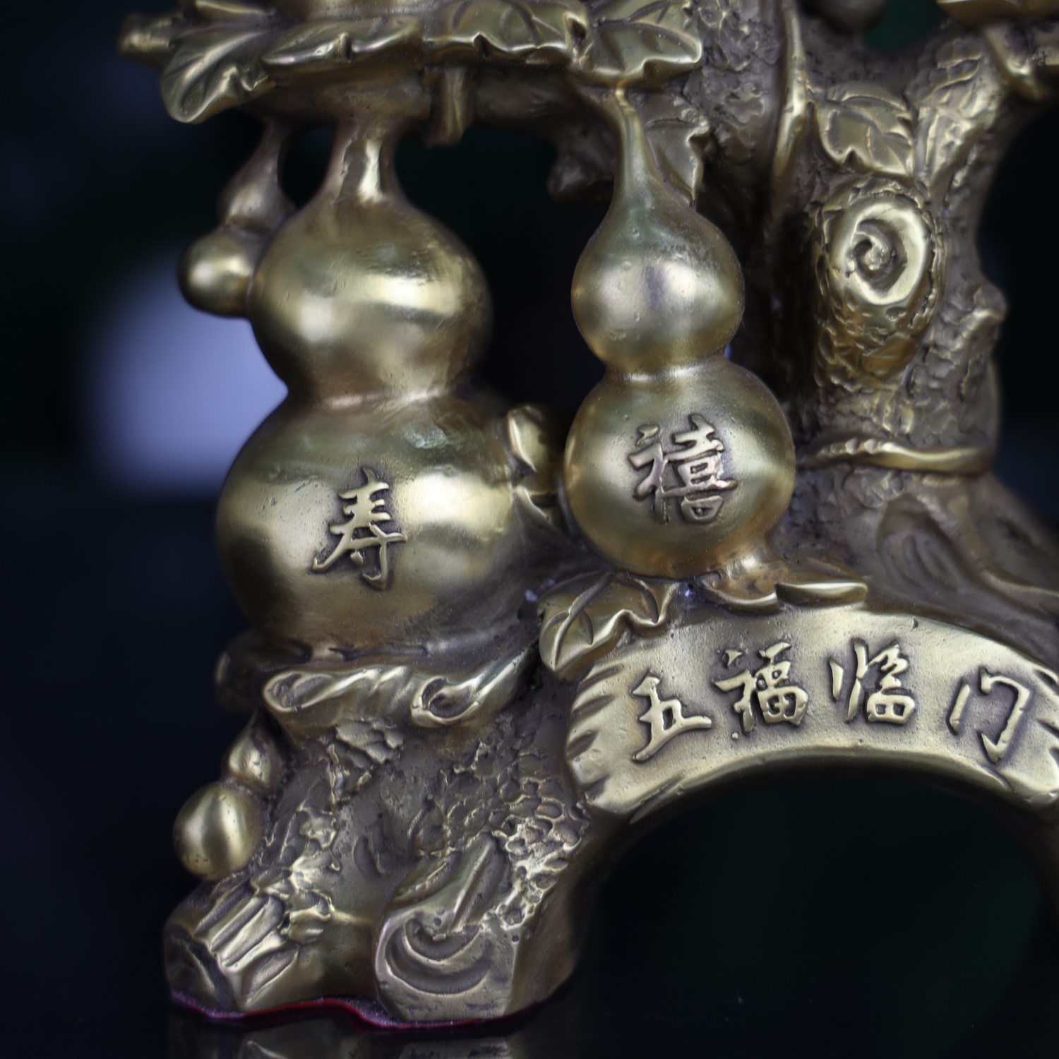 5 Wu Lou Tree of Strong Health 27cm