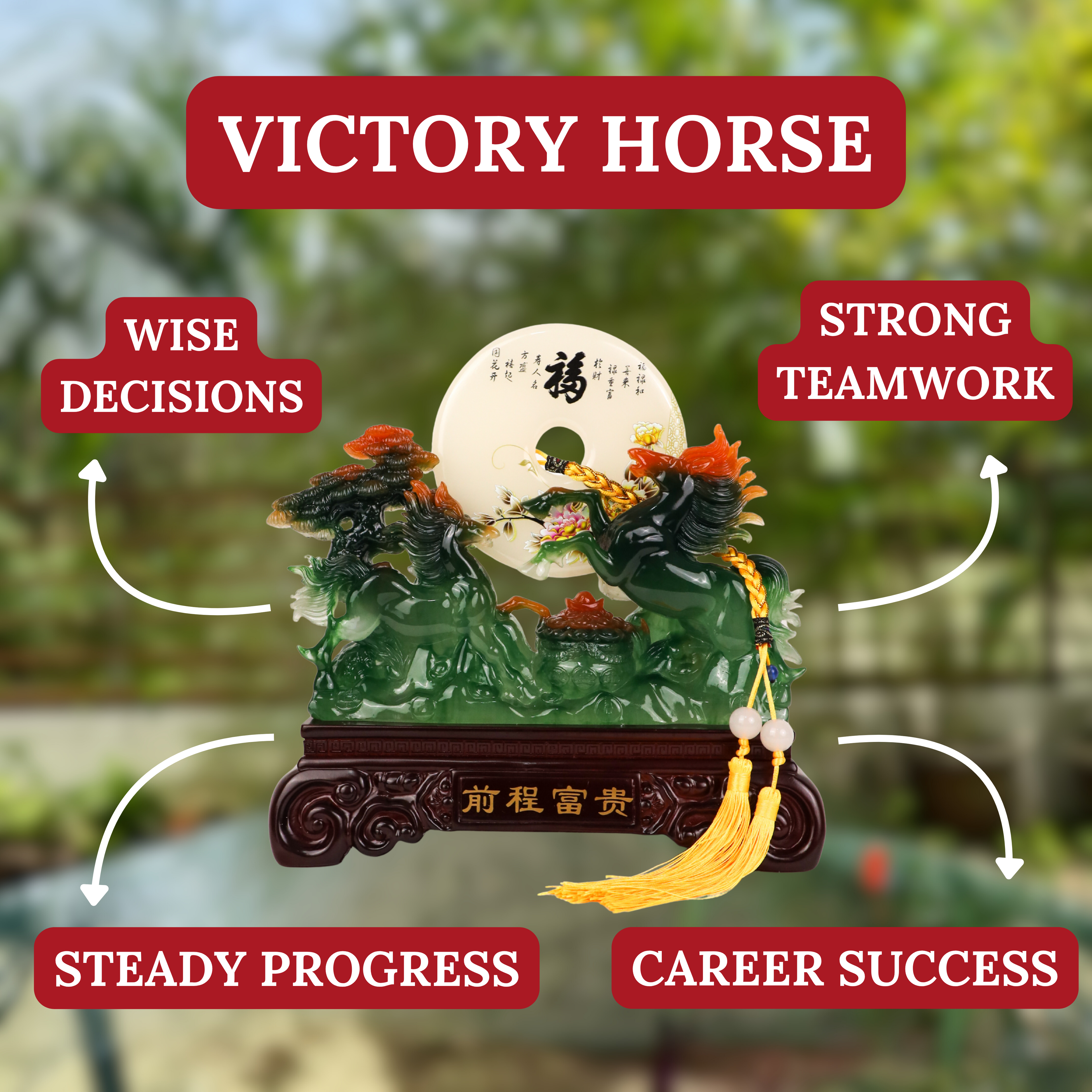 Wisdom & Teamwork to Success Green Horses 27cm