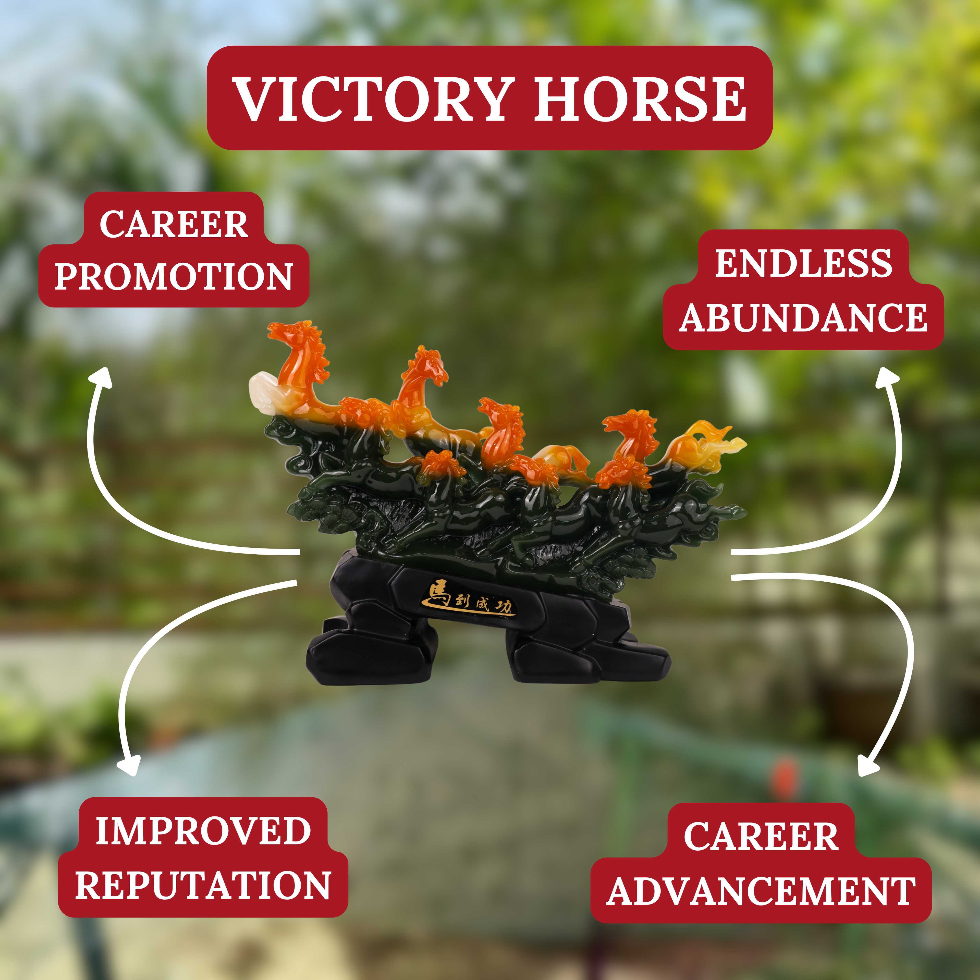 The Winning Team Horses of Victory 46cm
