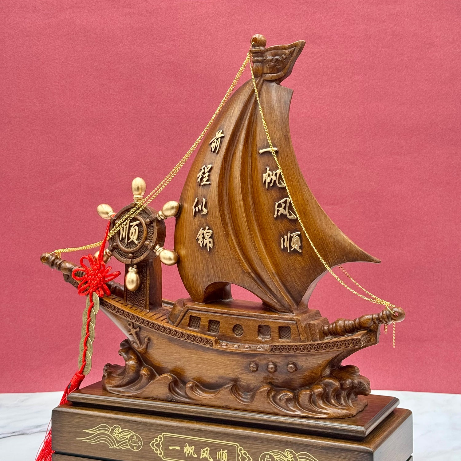 Voyager of the Prosperous Sea Wealth Ship 41cm Default Title - Feng Shui Charms - Royal Dragon Decor Philippines