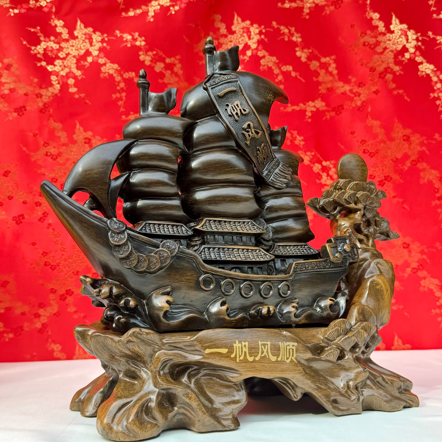 Royal Wealth Ship for Prosperous Journeys 45cm Default Title - Feng Shui Charms - Royal Dragon Decor Philippines