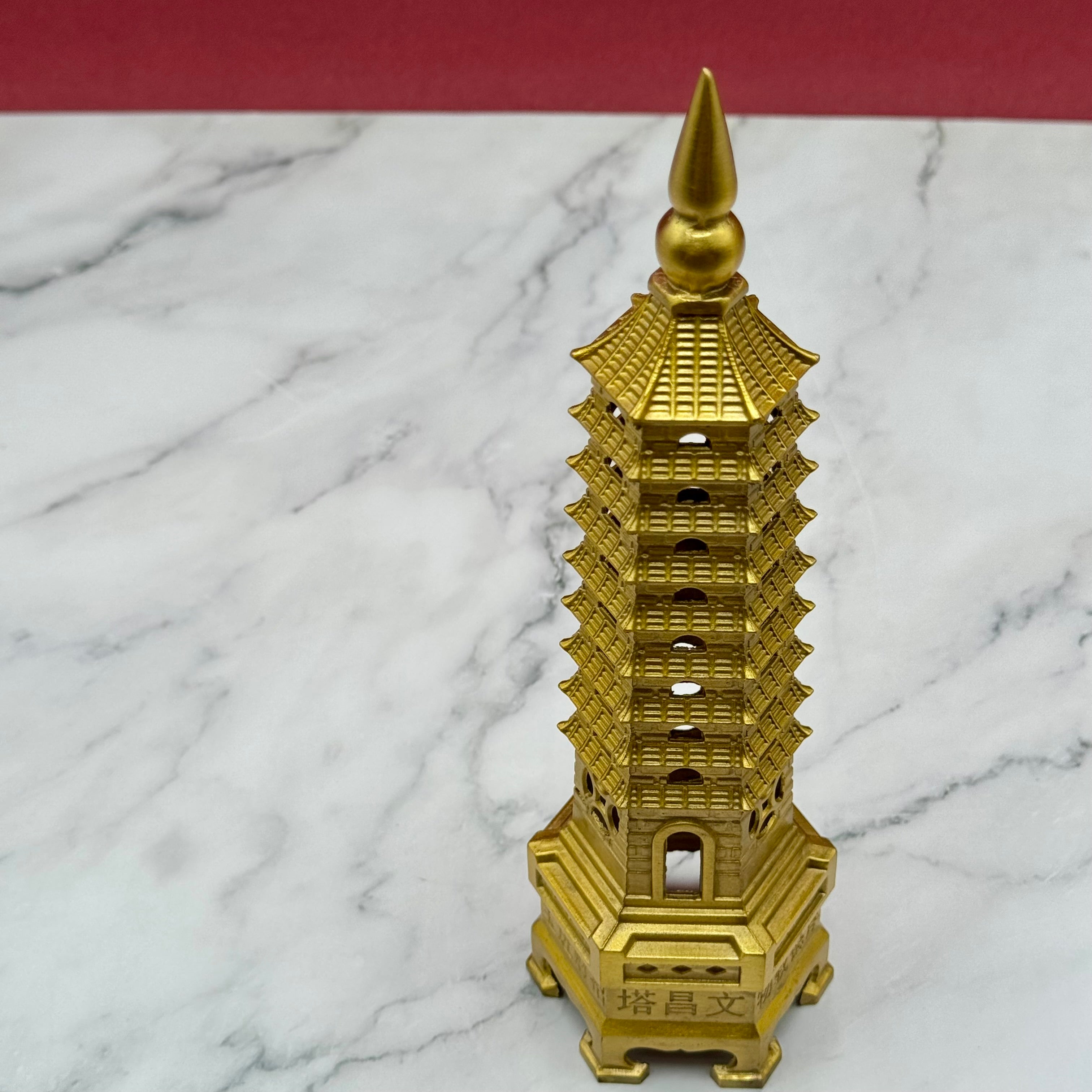 Academic Luck and Wisdom Pagoda Tower 24cm Default Title - Feng Shui Charms - Royal Dragon Decor Philippines