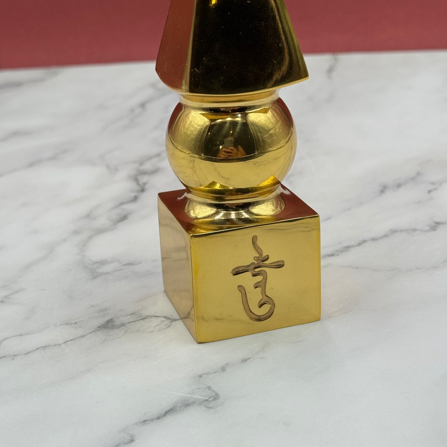 Brass 5 Element Pagoda Flying Star Cure 15cm Default Title - Feng Shui Charms - Royal Dragon Decor Philippines