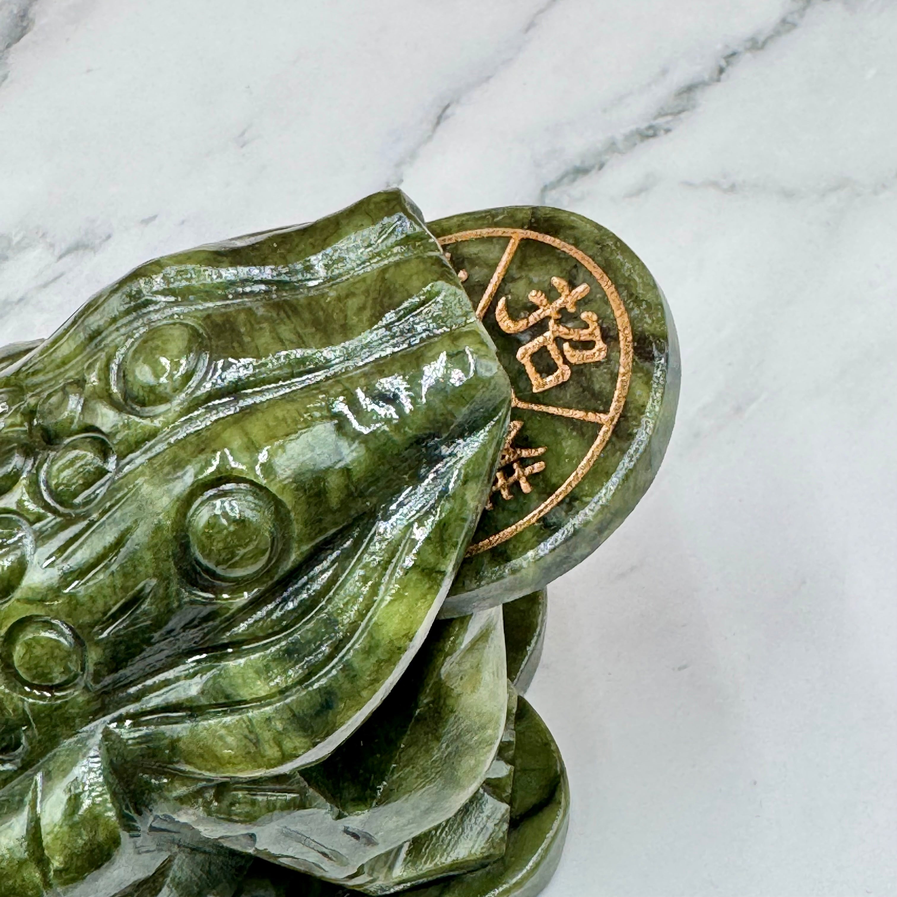 Little Jade Money Frog for Big Gains 11cm Default Title - Feng Shui Charms - Royal Dragon Decor Philippines