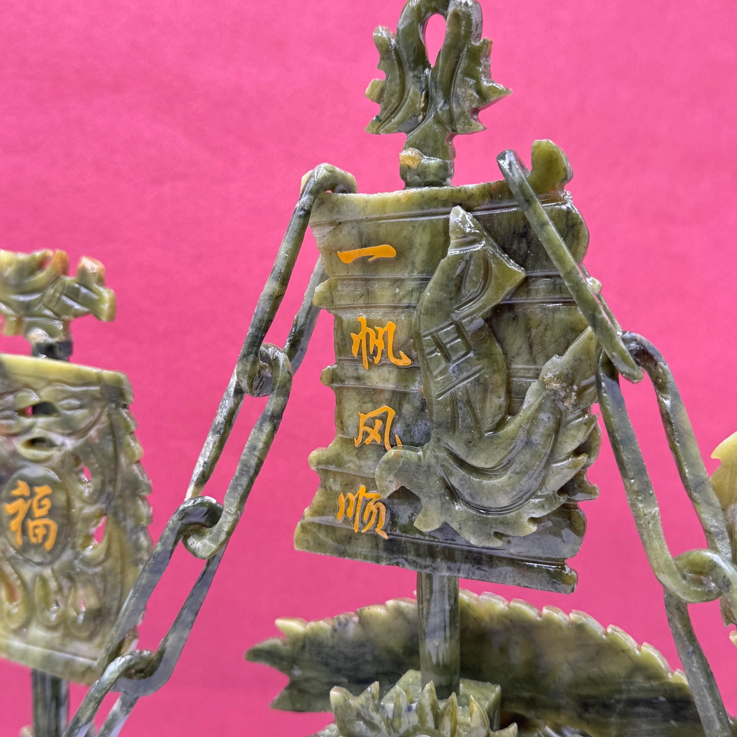 Treasure Ship of the Jade Dragon 38cm Default Title - Feng Shui Charms - Royal Dragon Decor Philippines