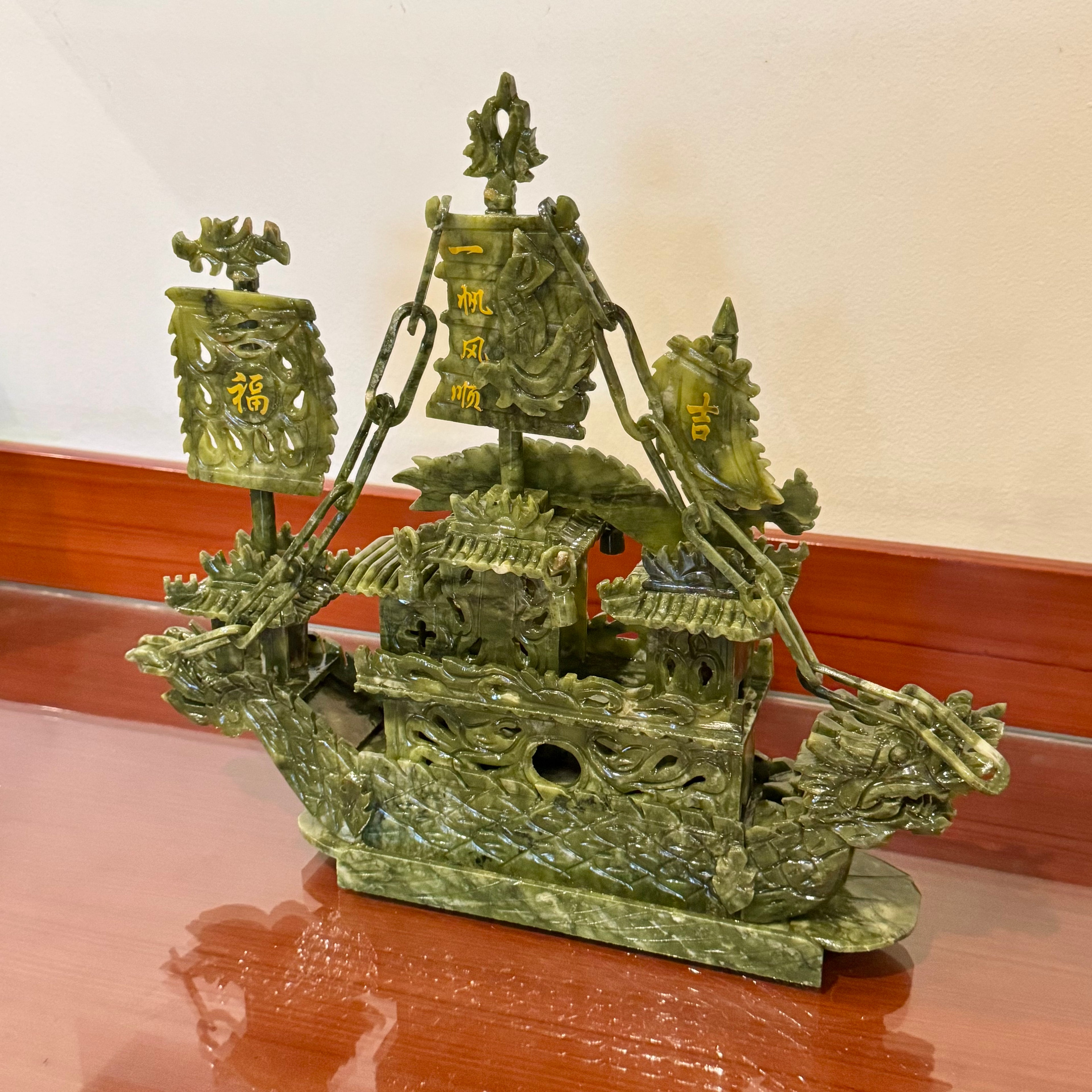 Treasure Ship of the Jade Dragon 38cm Default Title - Feng Shui Charms - Royal Dragon Decor Philippines