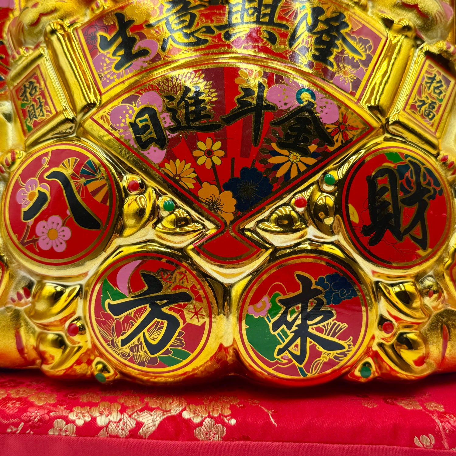 Too Many Customers Supreme Golden Cat 39cm Default Title - Feng Shui Charms - Royal Dragon Decor Philippines