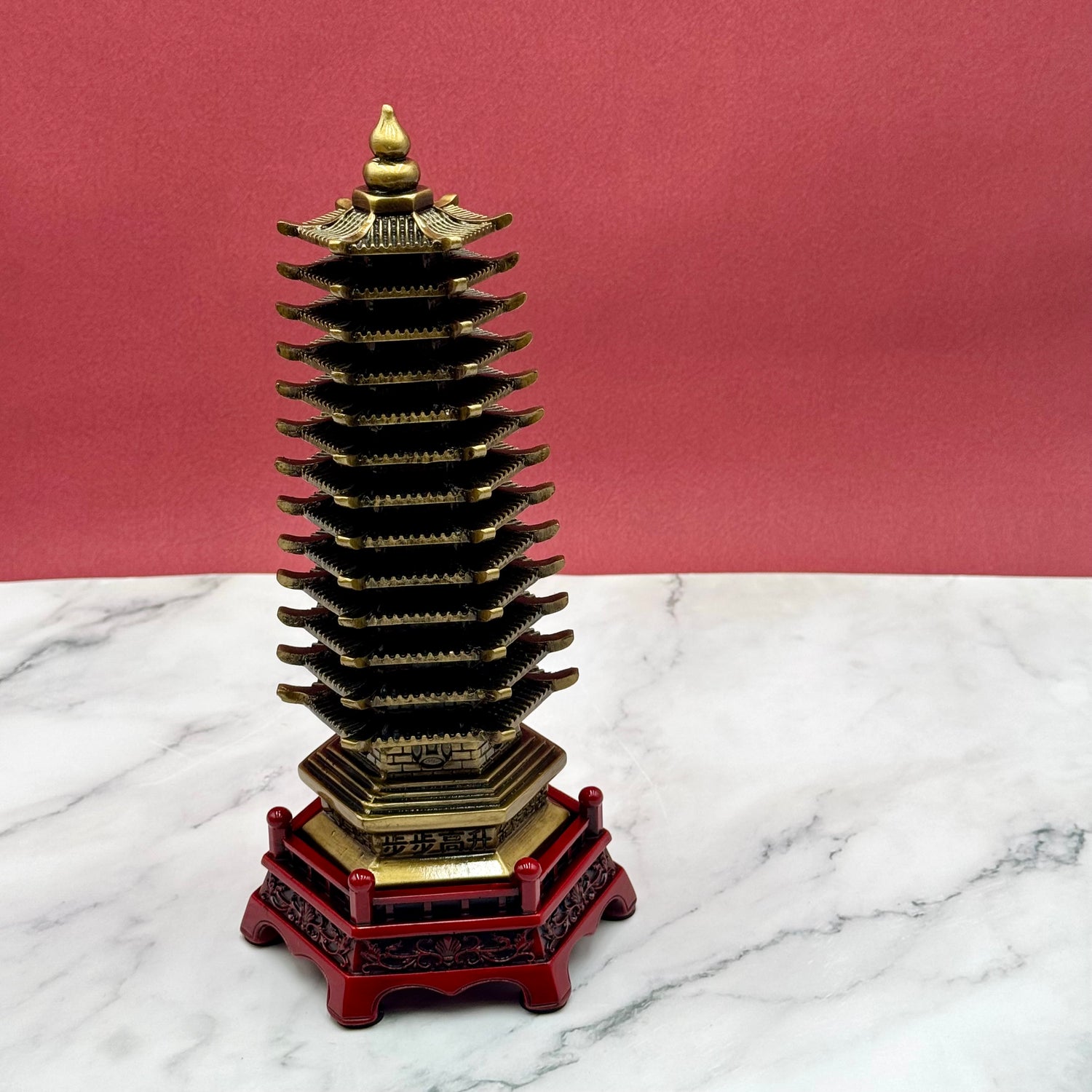 Temple of Wisdom Pagoda 29cm Default Title - Feng Shui Charms - Royal Dragon Decor Philippines