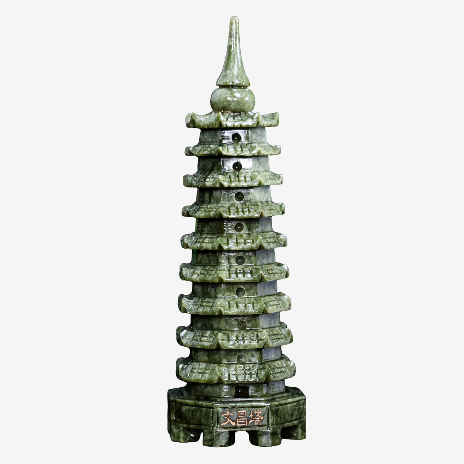 Jade Pagoda Tower of Noble Aspirations 29cm