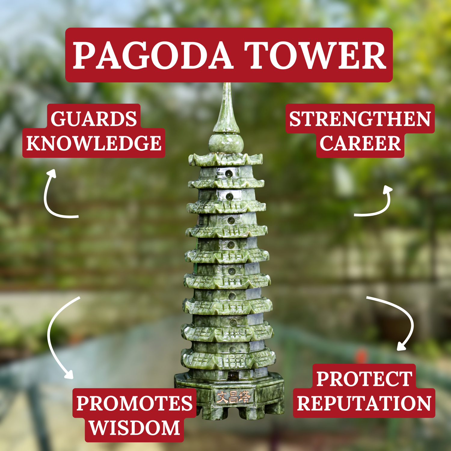 Jade Pagoda Tower of Noble Aspirations 29cm