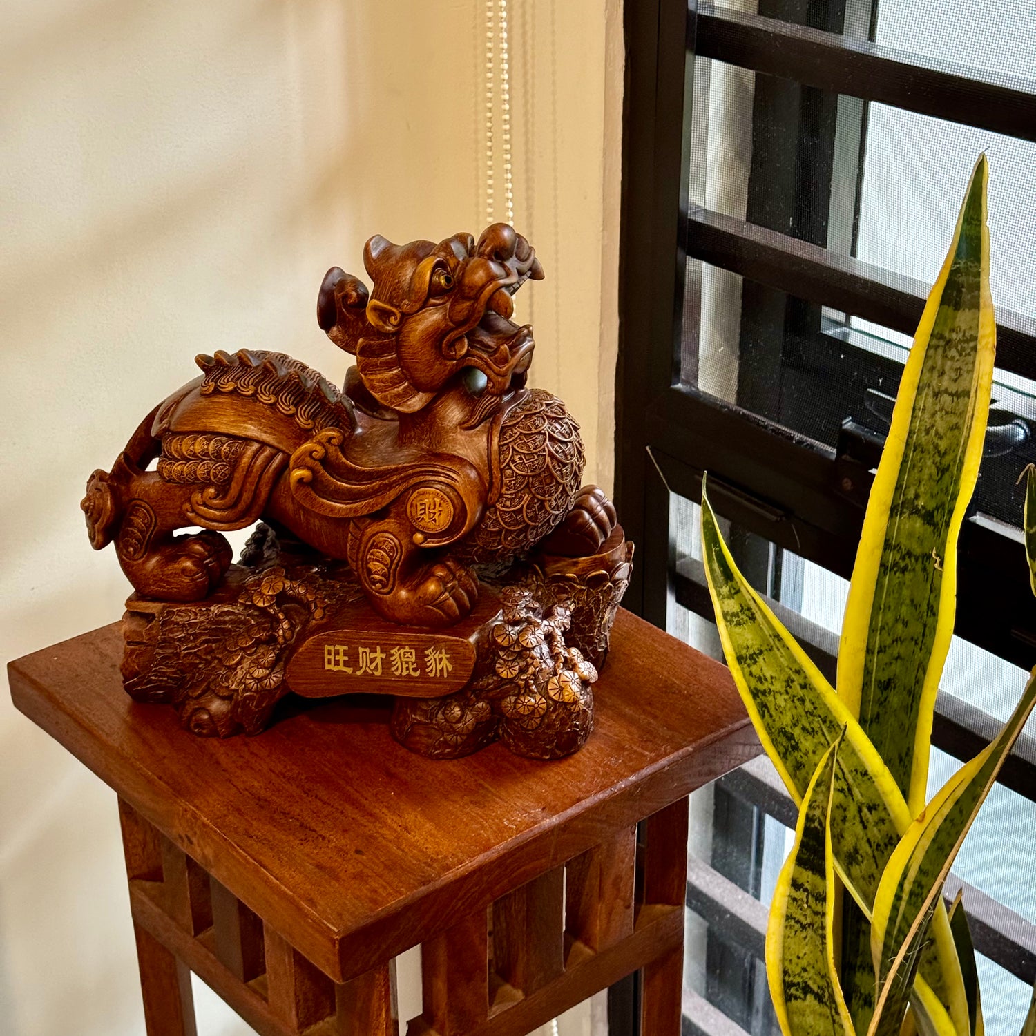 Elegant Rosewood Large Pi Yao 27cm Male - Feng Shui Charms - Royal Dragon Decor Philippines