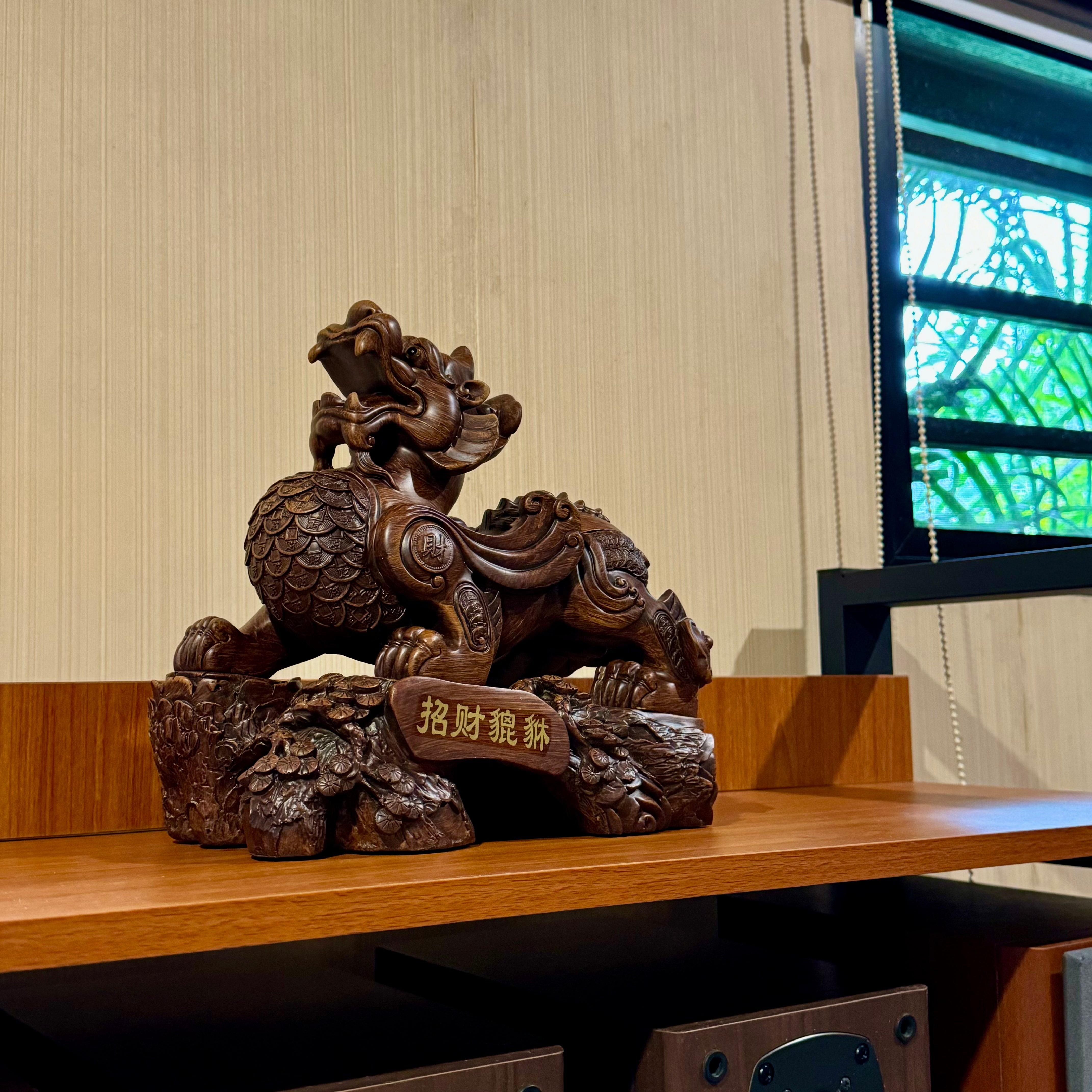 Elegant Rosewood Large Pi Yao 27cm Male - Feng Shui Charms - Royal Dragon Decor Philippines