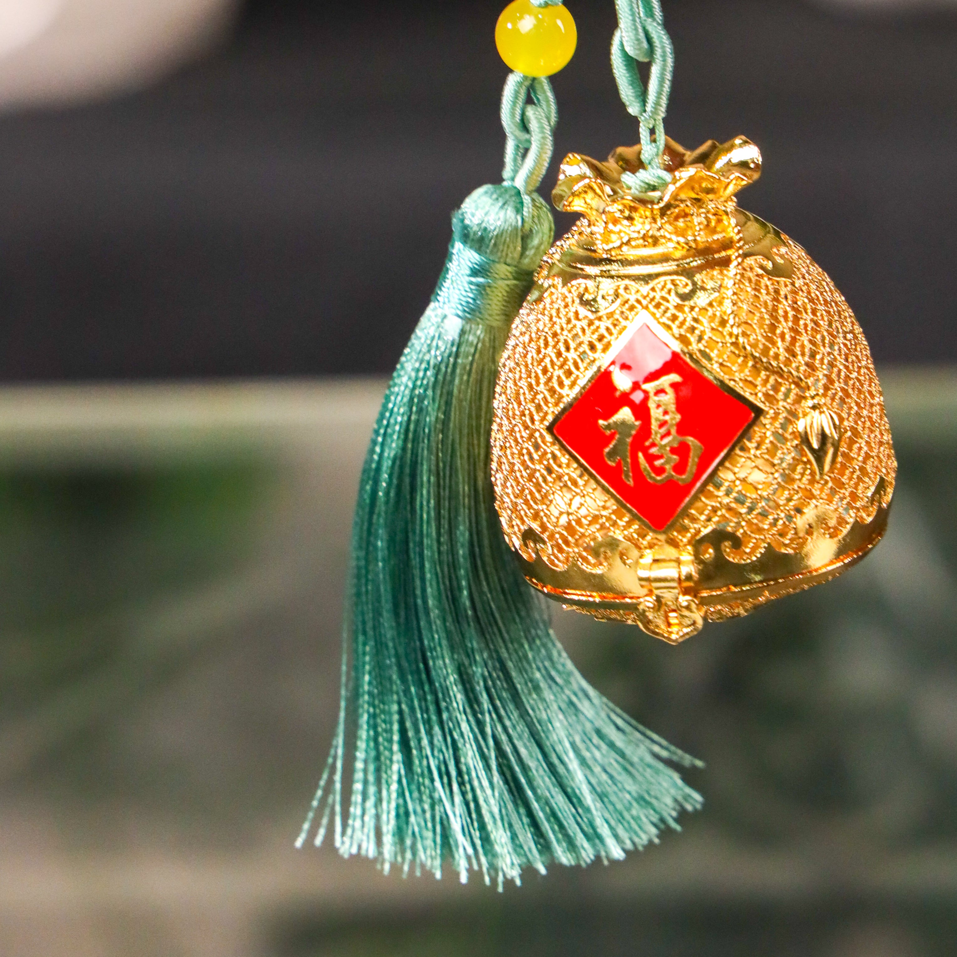 Golden Reserve of Daily Abundance Brass 5cm