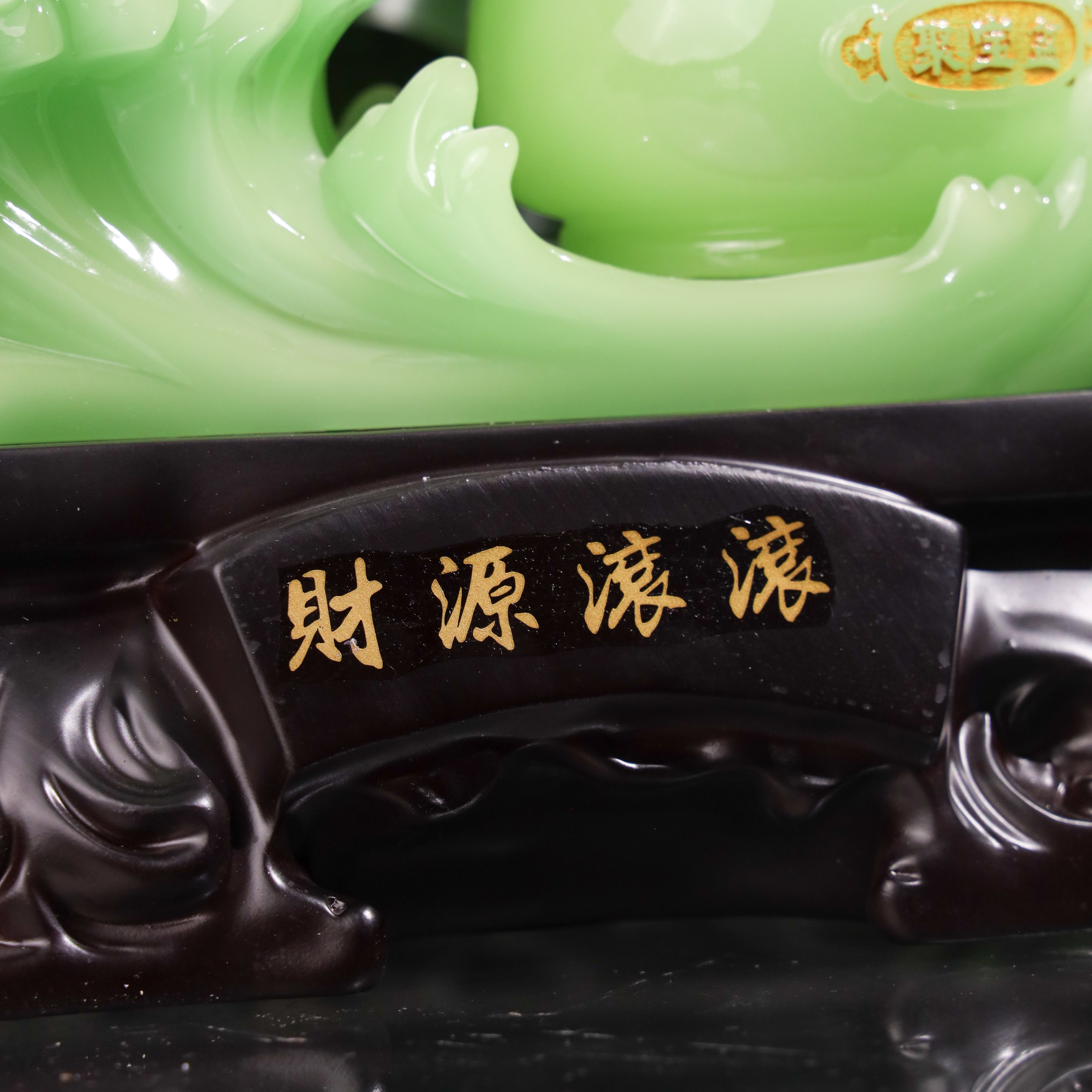 Let Money Flow Jade Frog with Treasure 34cm