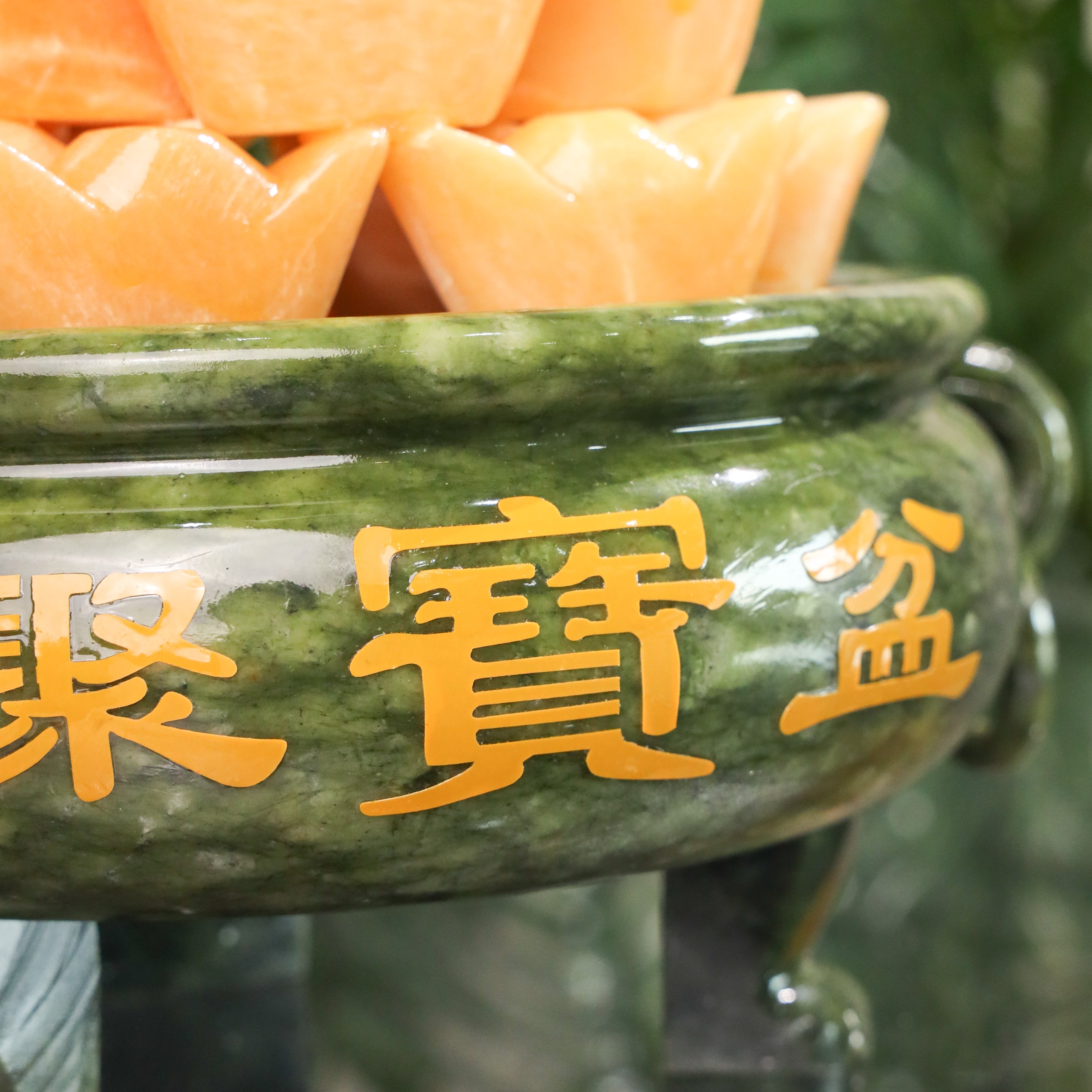 Jade Wealth Pot of Overflowing Fortune 30cm