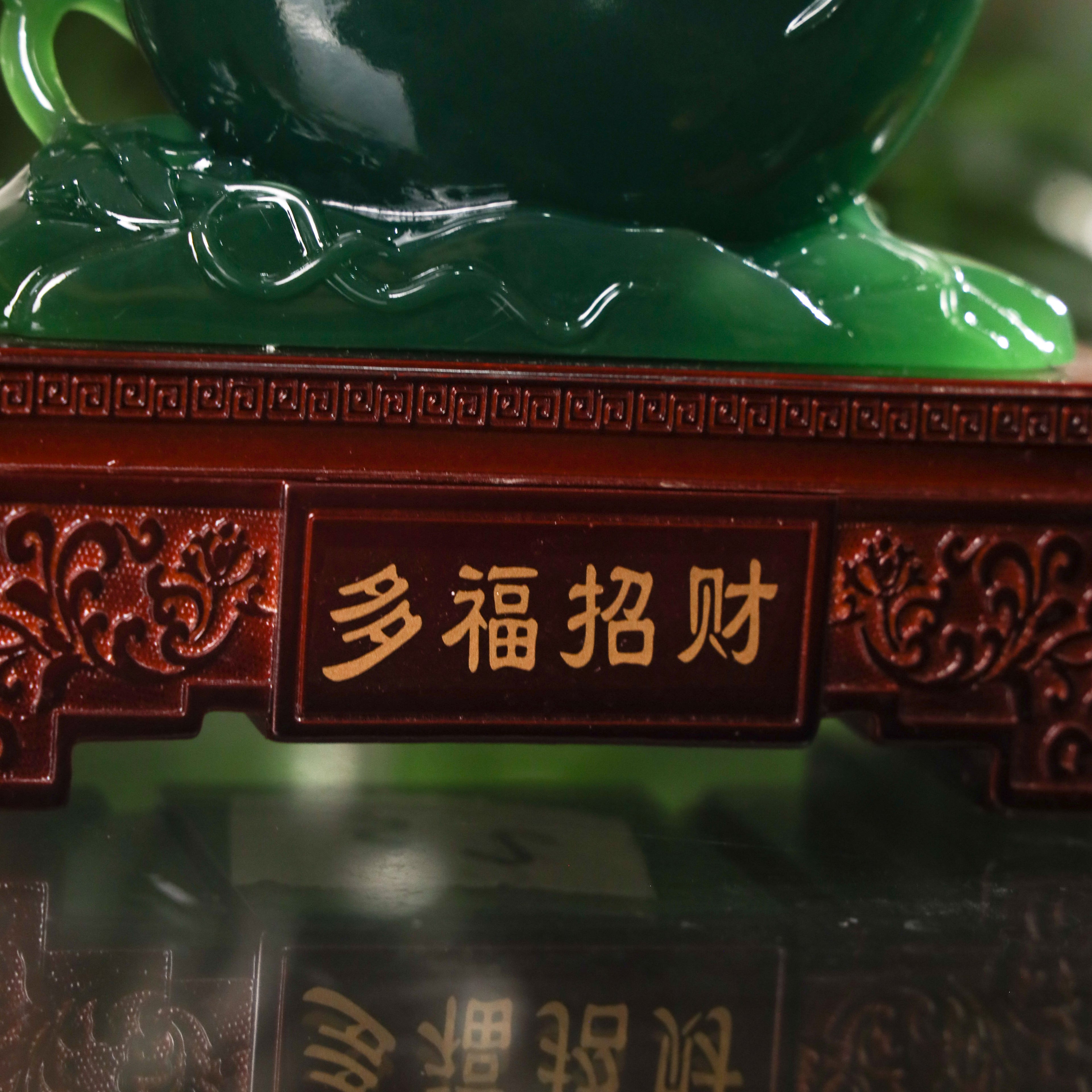 Standing Wu Lou of Lasting Health 27cm