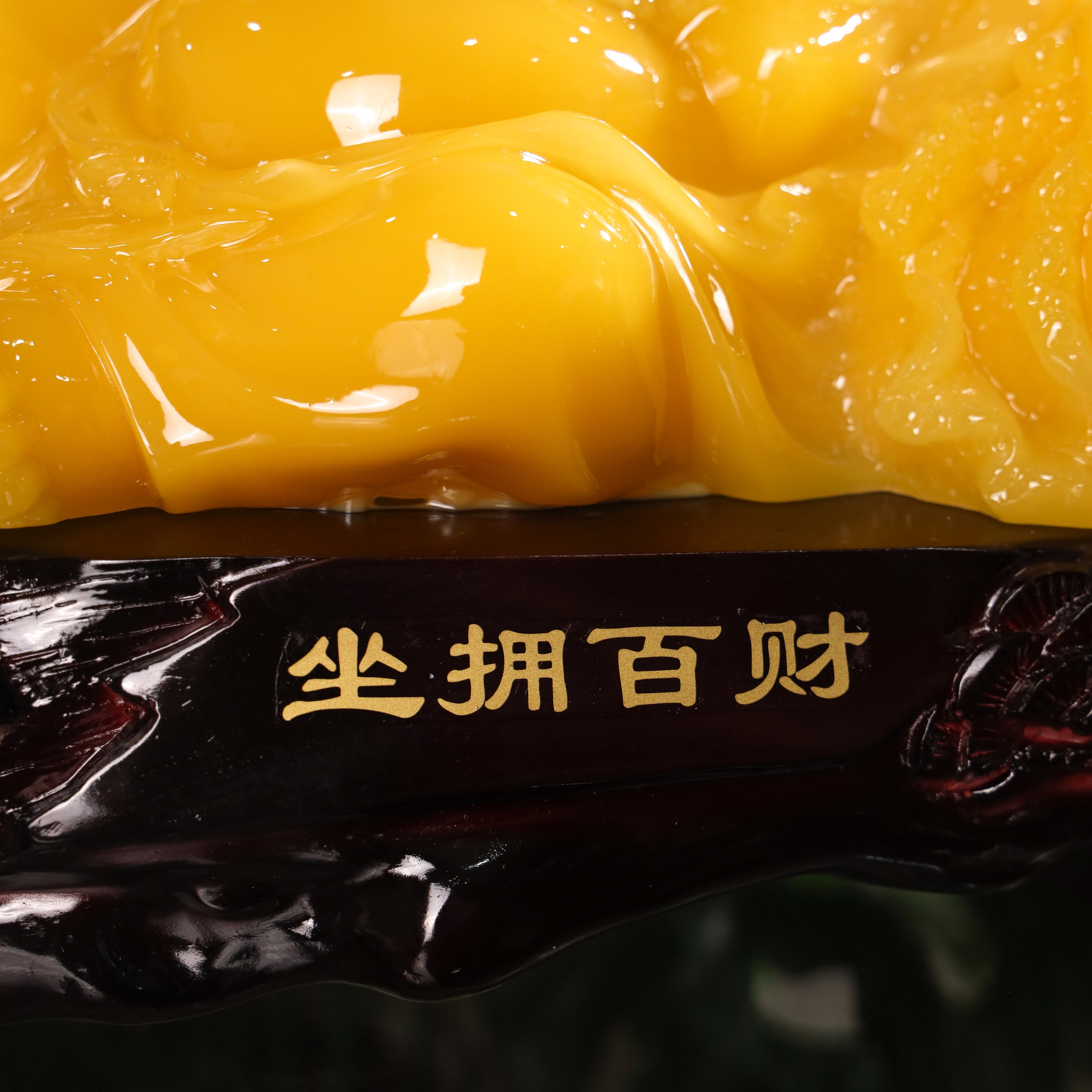 Relaxed Yellow Buddha of Lucky Fortune 48cm