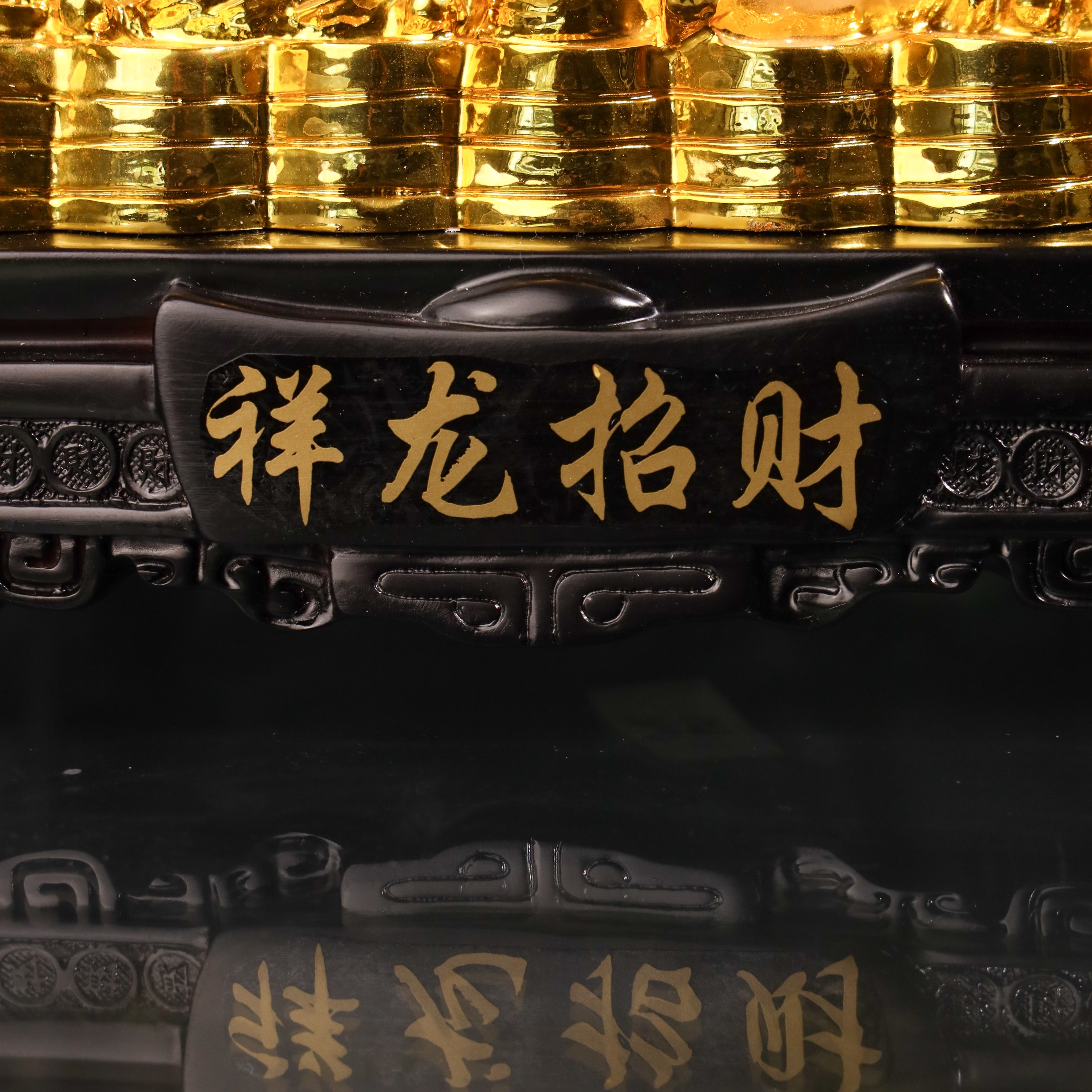 Blazing Dragon of Fast Success & Wealth 49cm