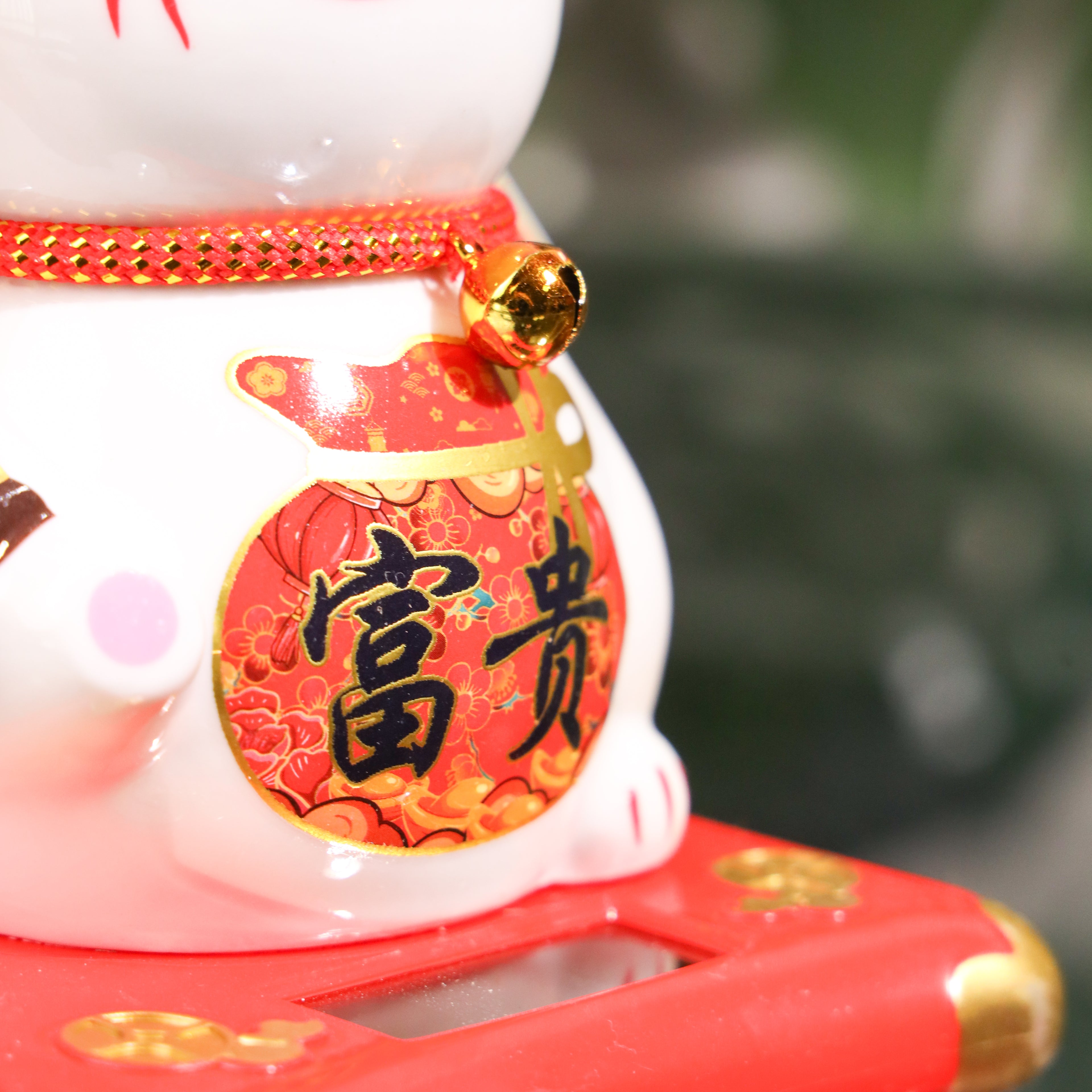 Solar-Powered Fortune Magnet Lucky Cat 14cm