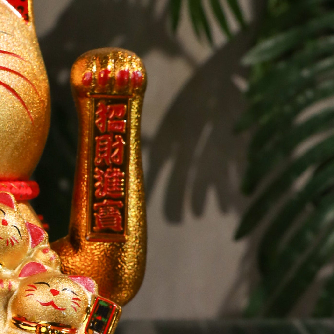 Great & Golden Lucky Cat for Business Success 30cm