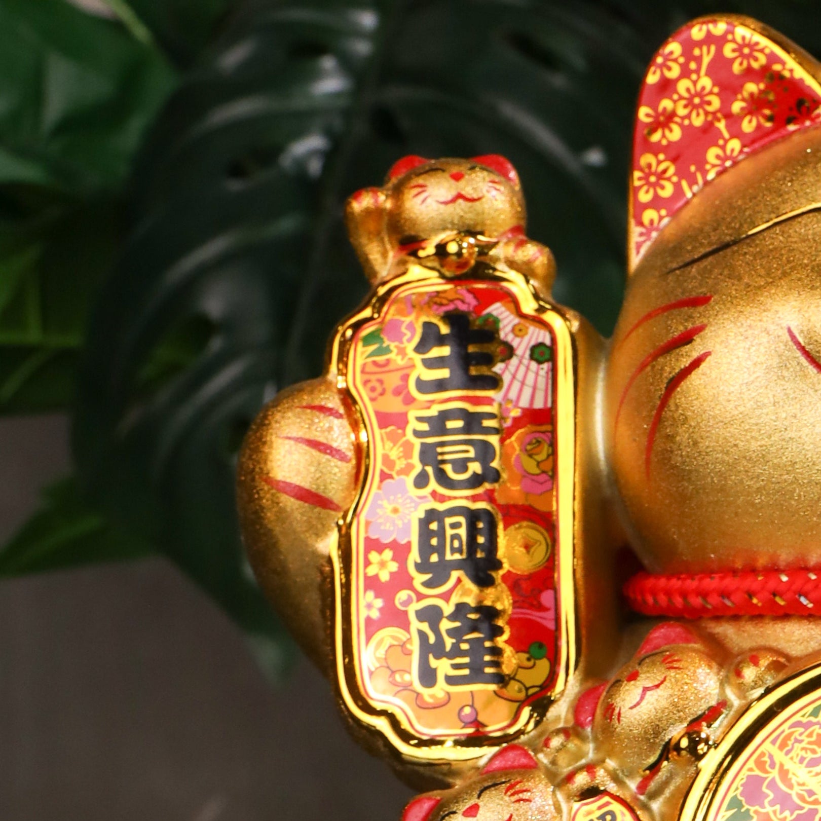 Great & Golden Lucky Cat for Business Success 30cm