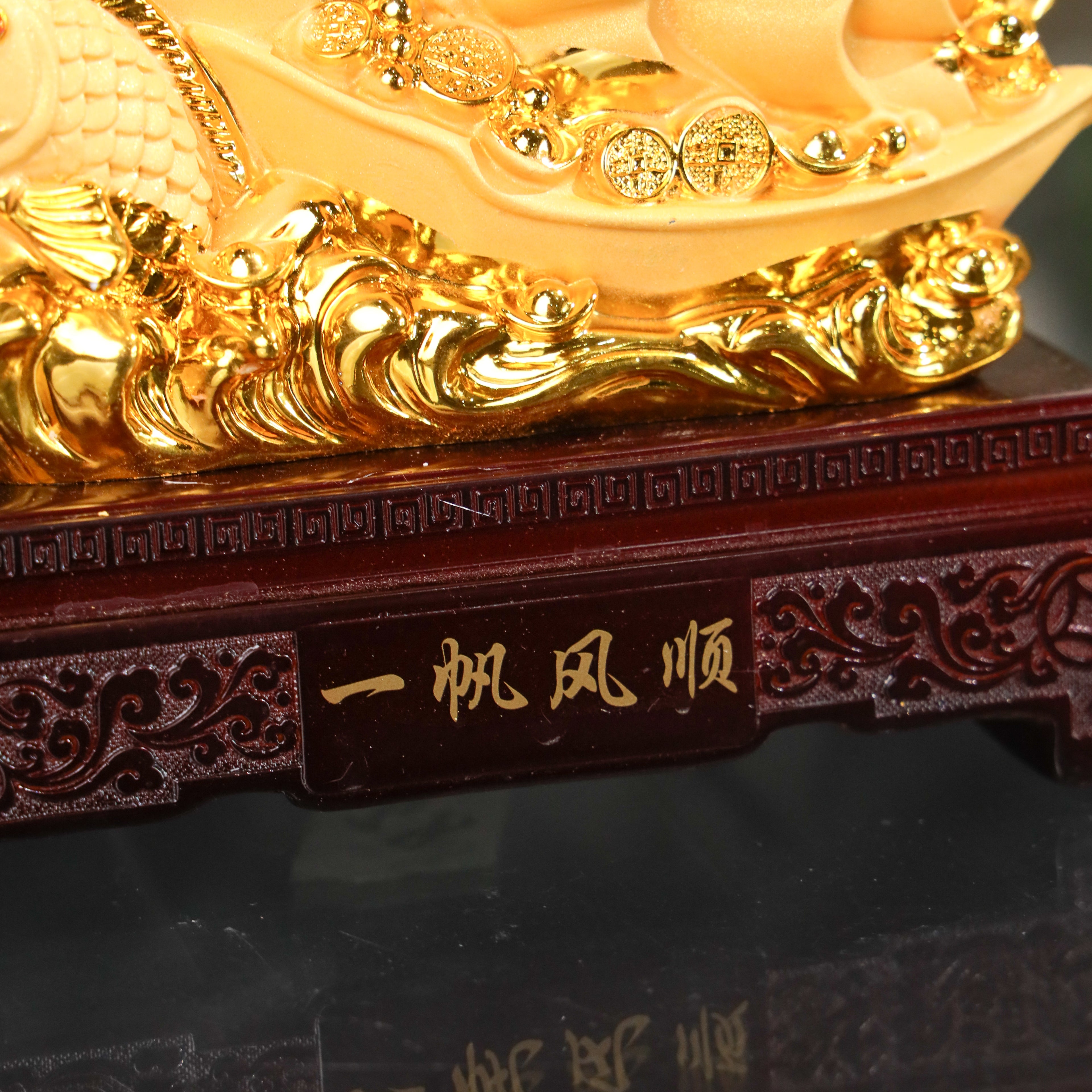 Successful Family Ventures Gold Ship 24cm