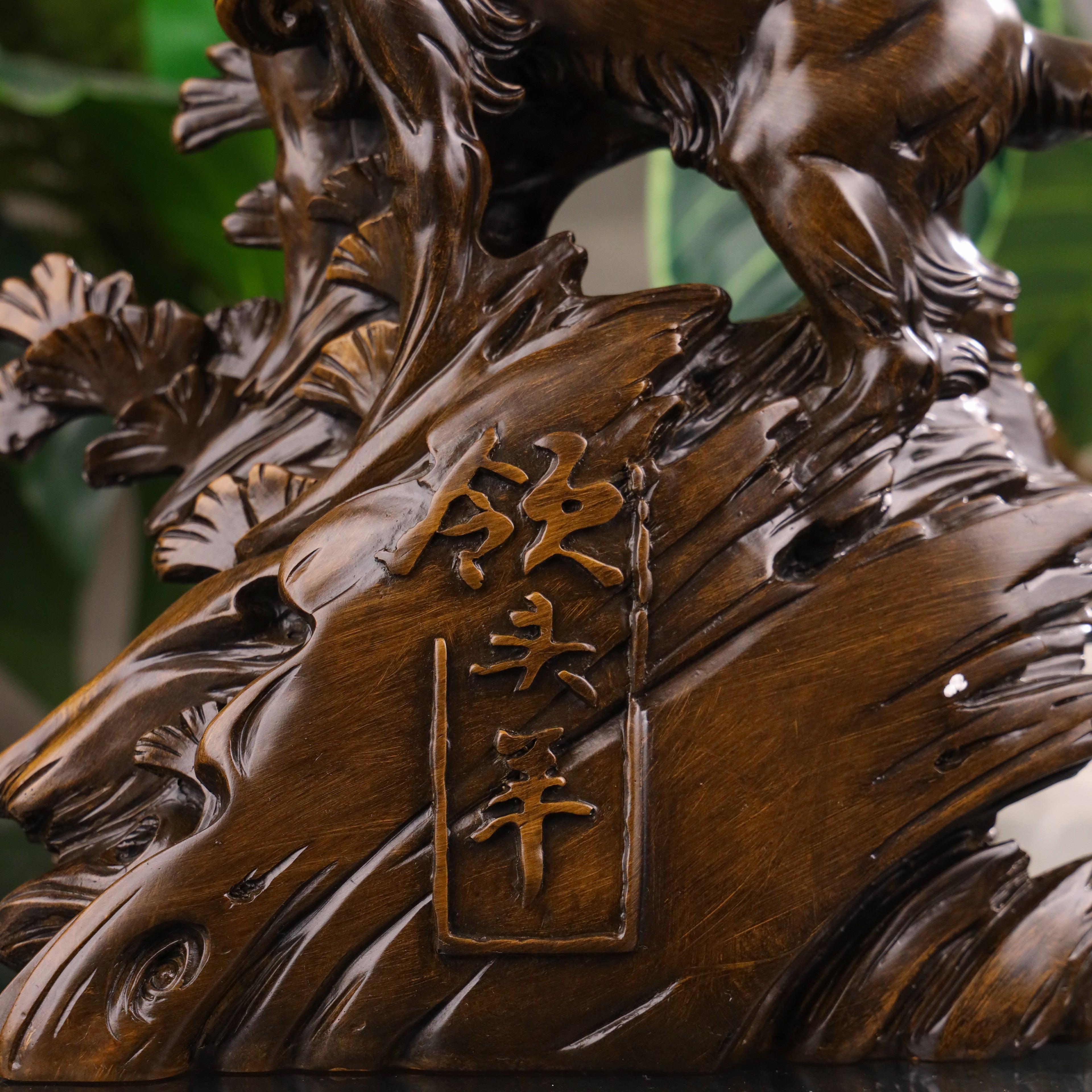 Harmony and Victory Majestic Goat 49cm