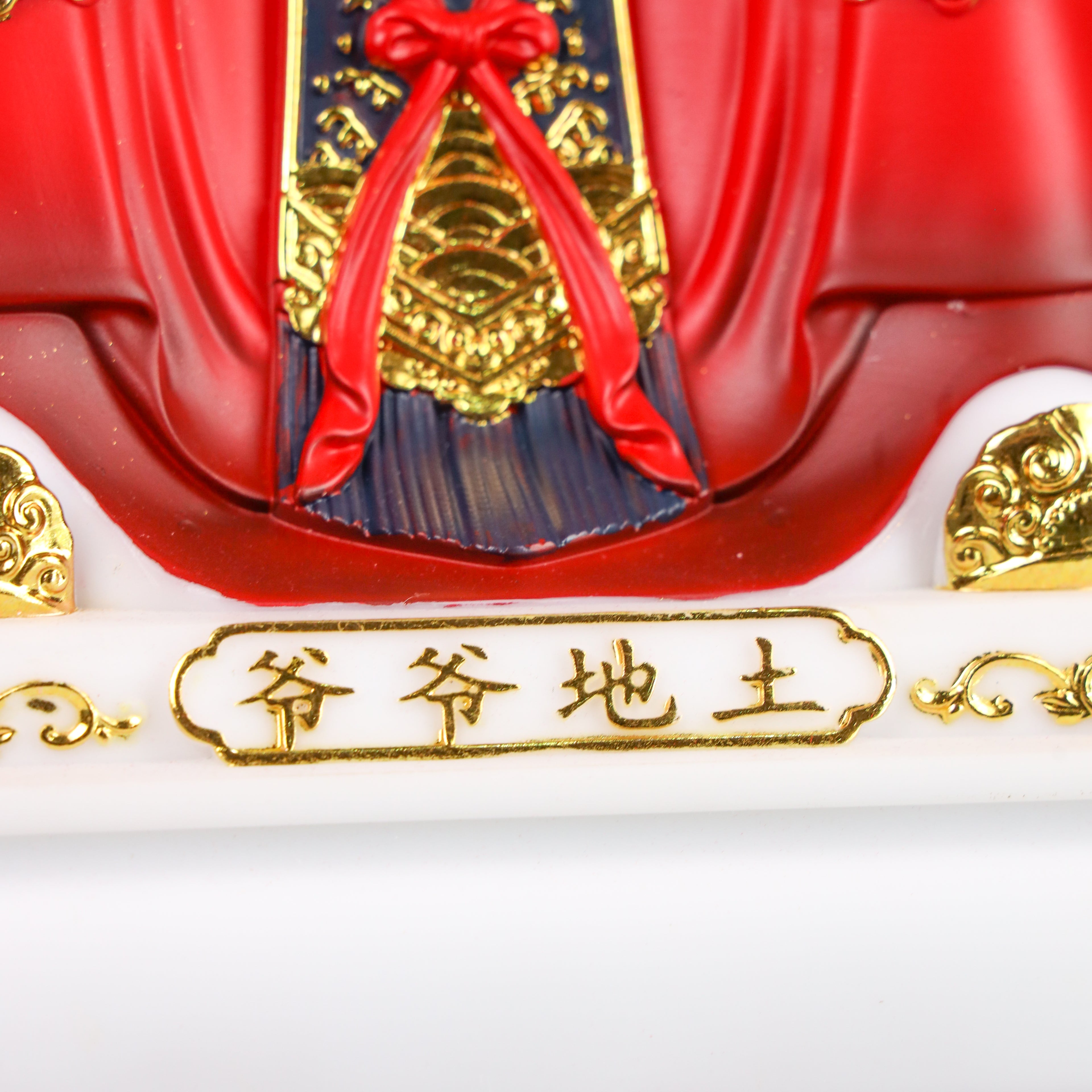 Red Tho Ti Kong for Powerful Blessings 40cm