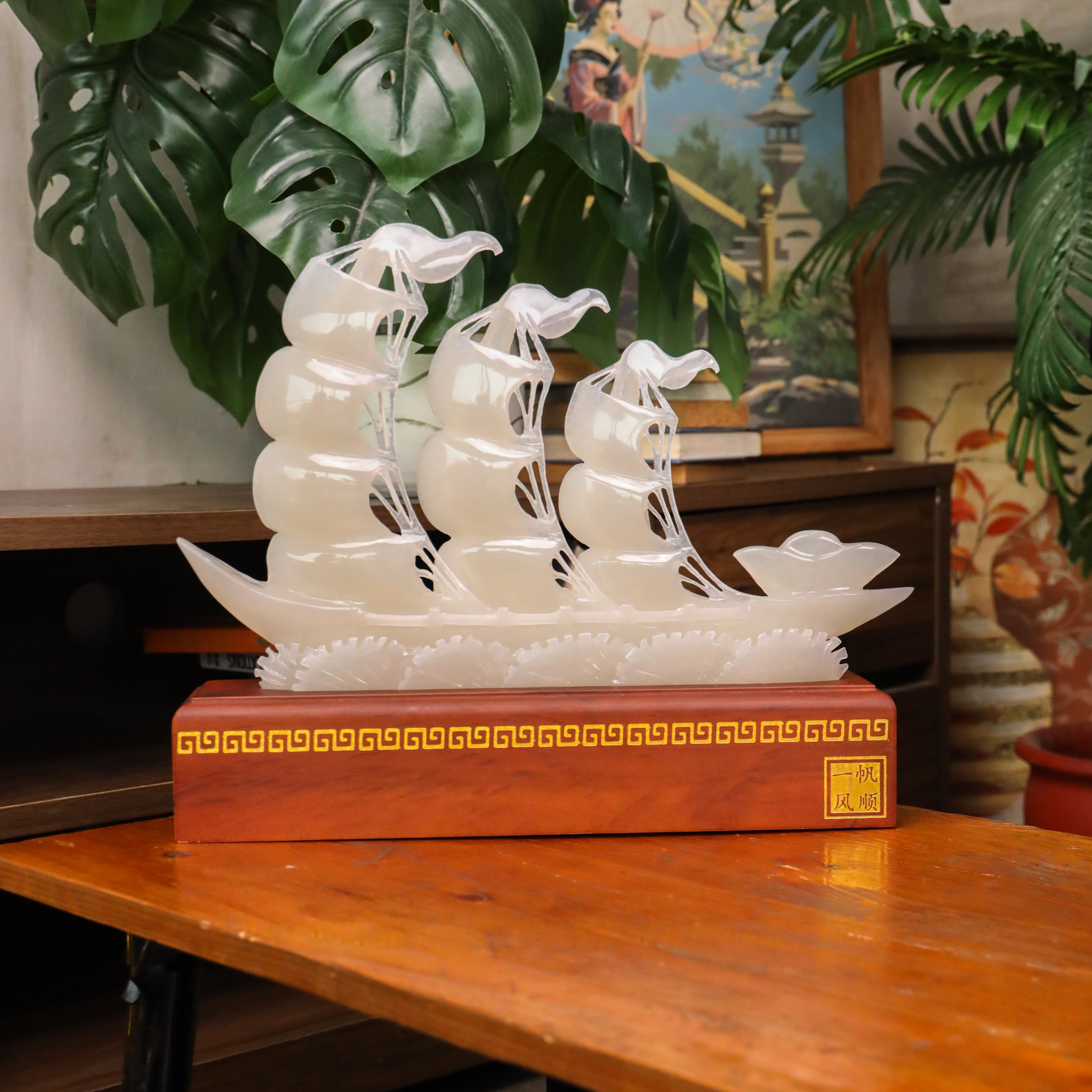 "Secure Smooth Success" - Jade Wealth Ship 41cm