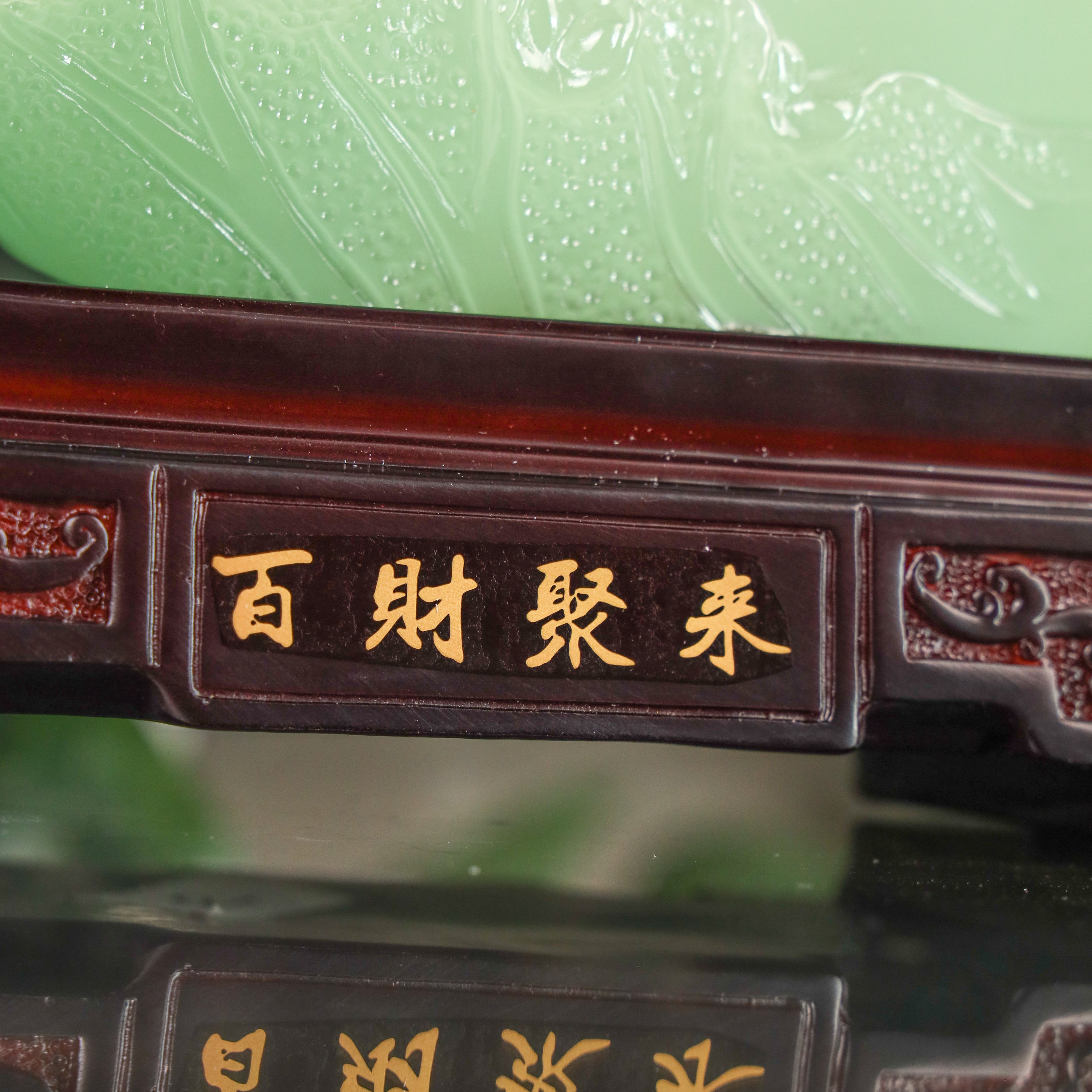 Chinese Wealth Cabbage of Easy Fortune 35cm