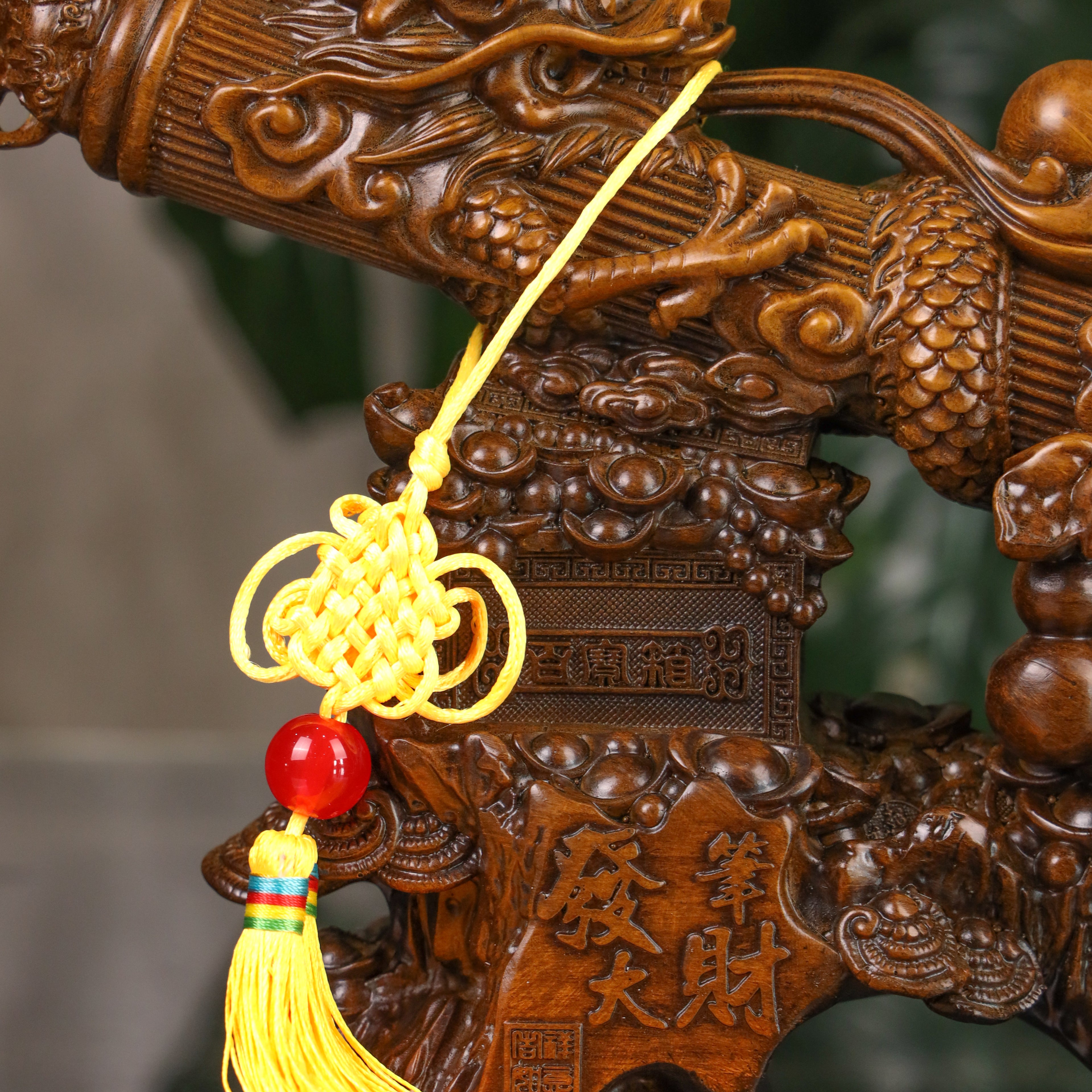 Wood Calligraphy Brush of Achievement 31cm