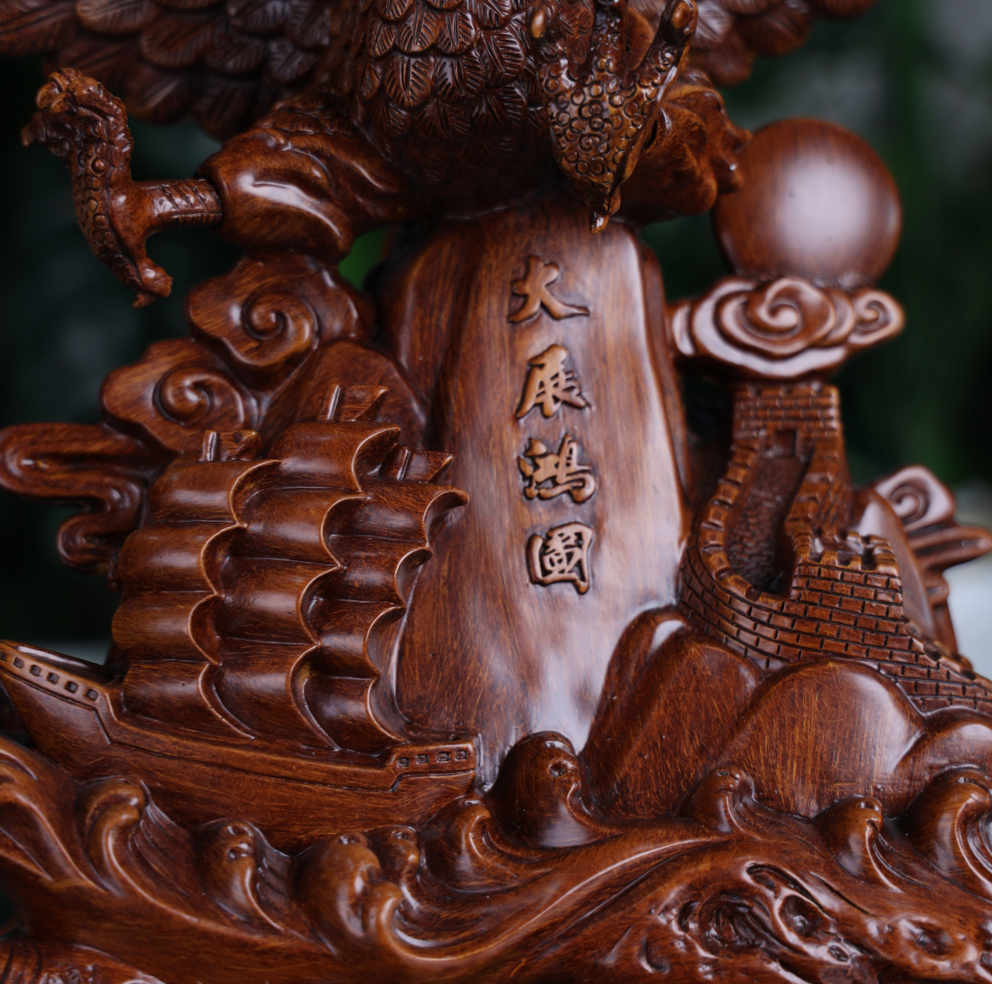 Dominance and Ambition Wood Eagle 45cm