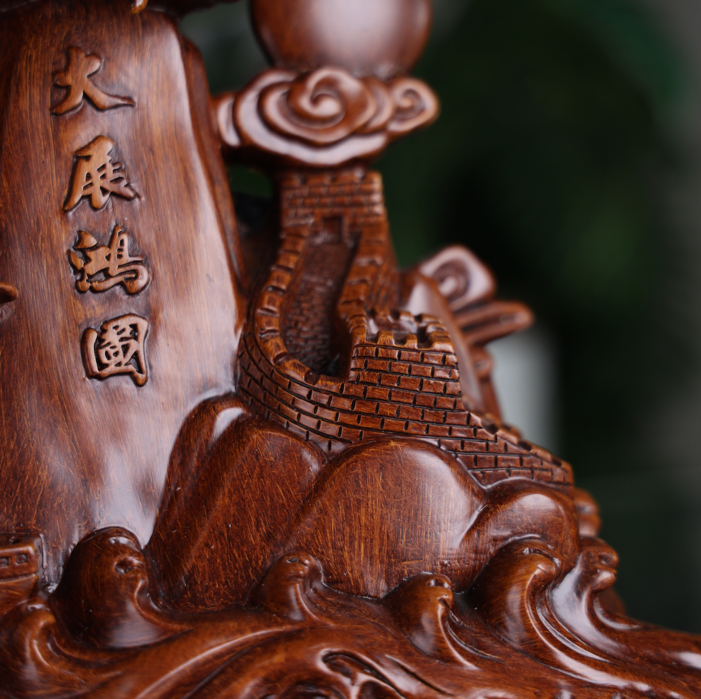 Dominance and Ambition Wood Eagle 45cm