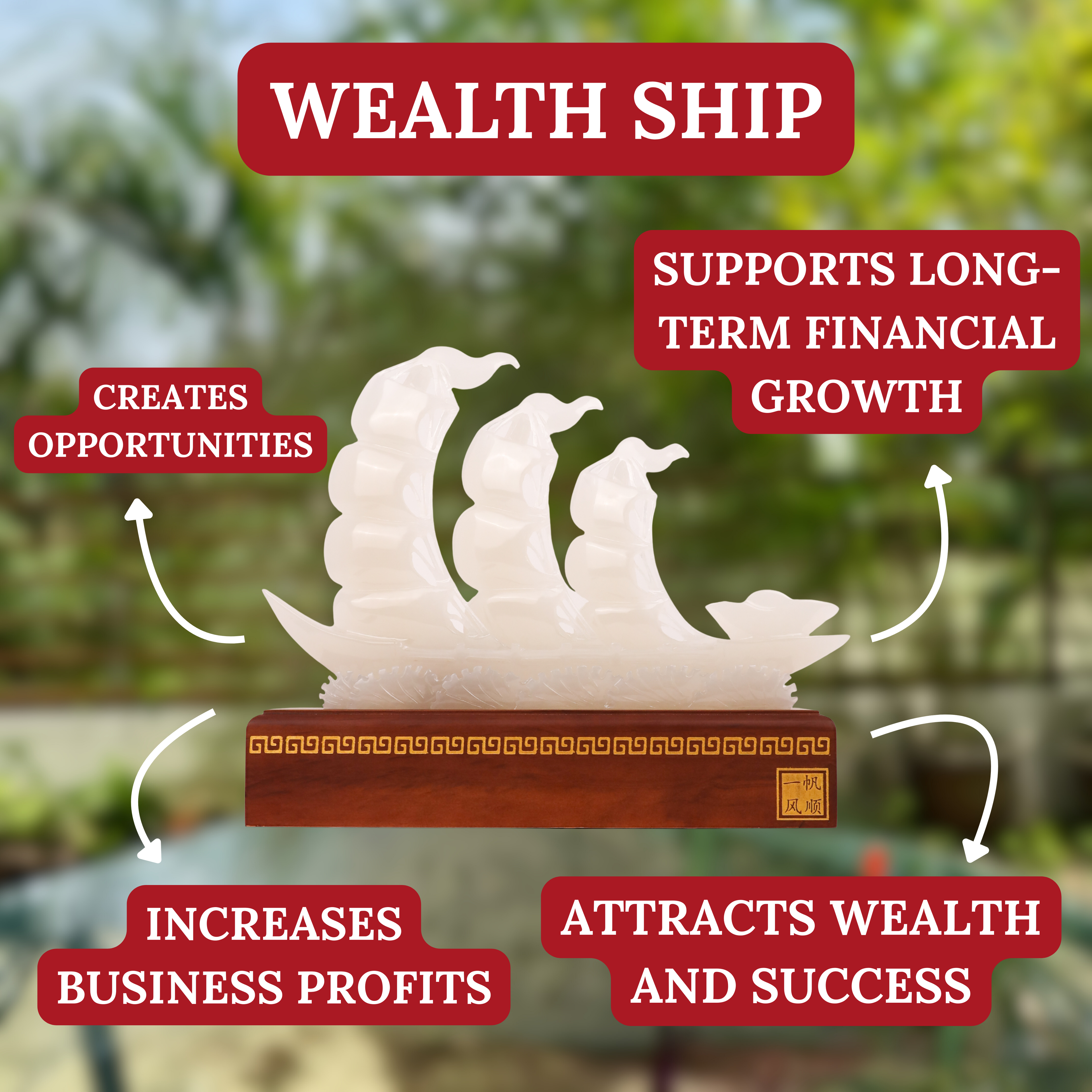 "Secure Smooth Success" - Jade Wealth Ship 41cm
