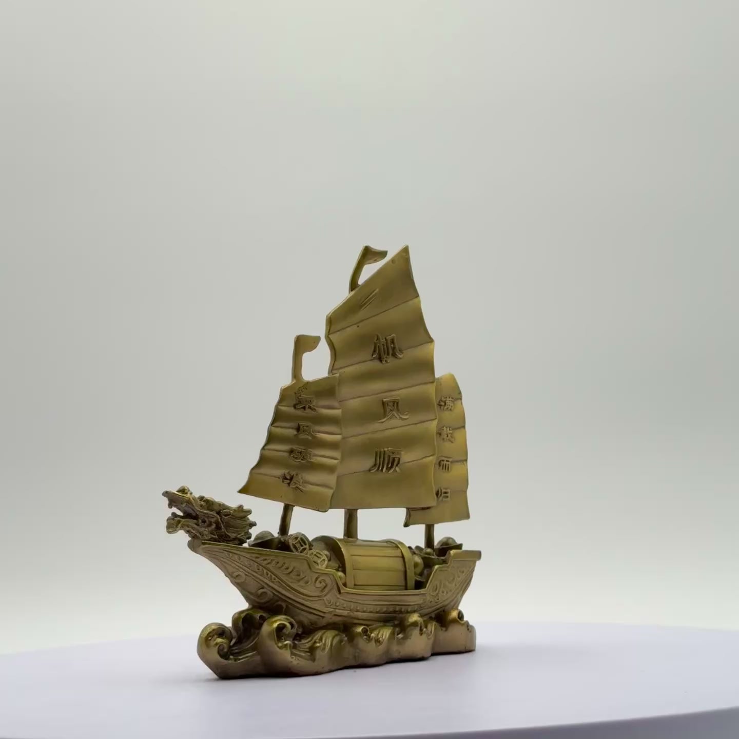 Daily Windfalls Brass Wealth Ship 17cm