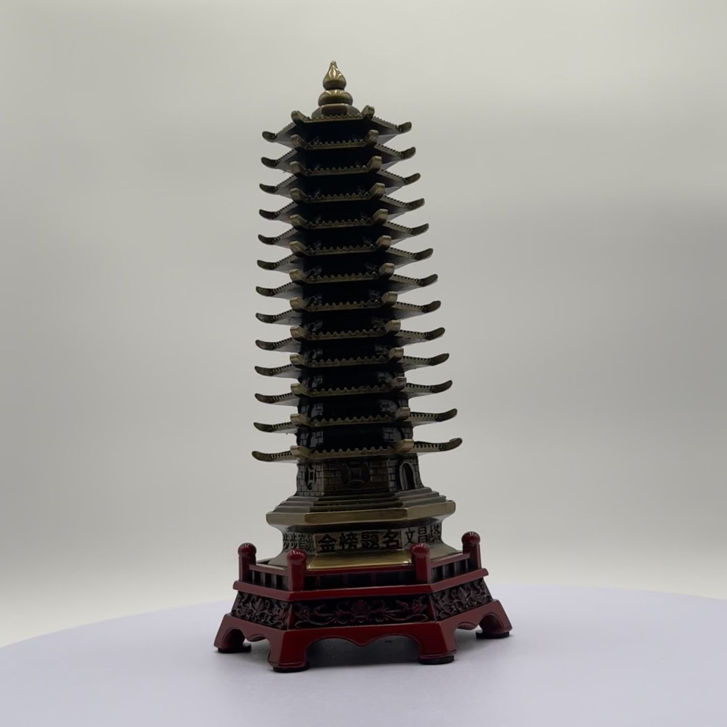 Temple of Wisdom Pagoda 29cm